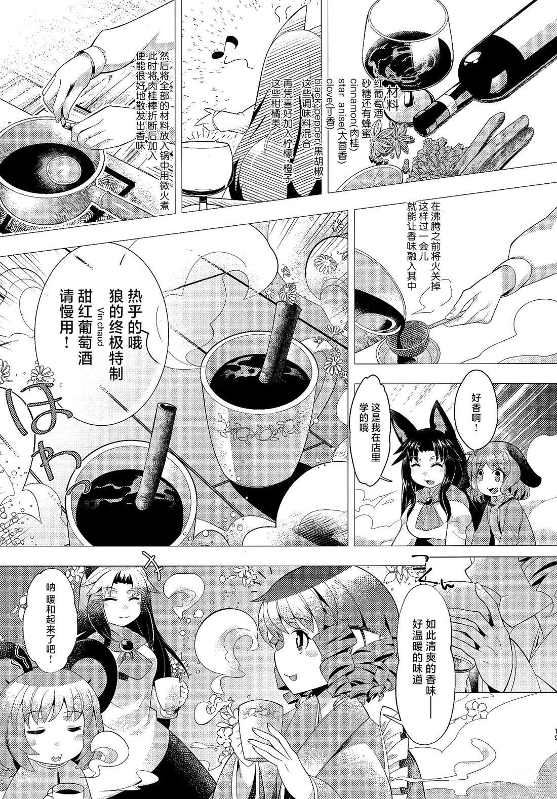短篇02