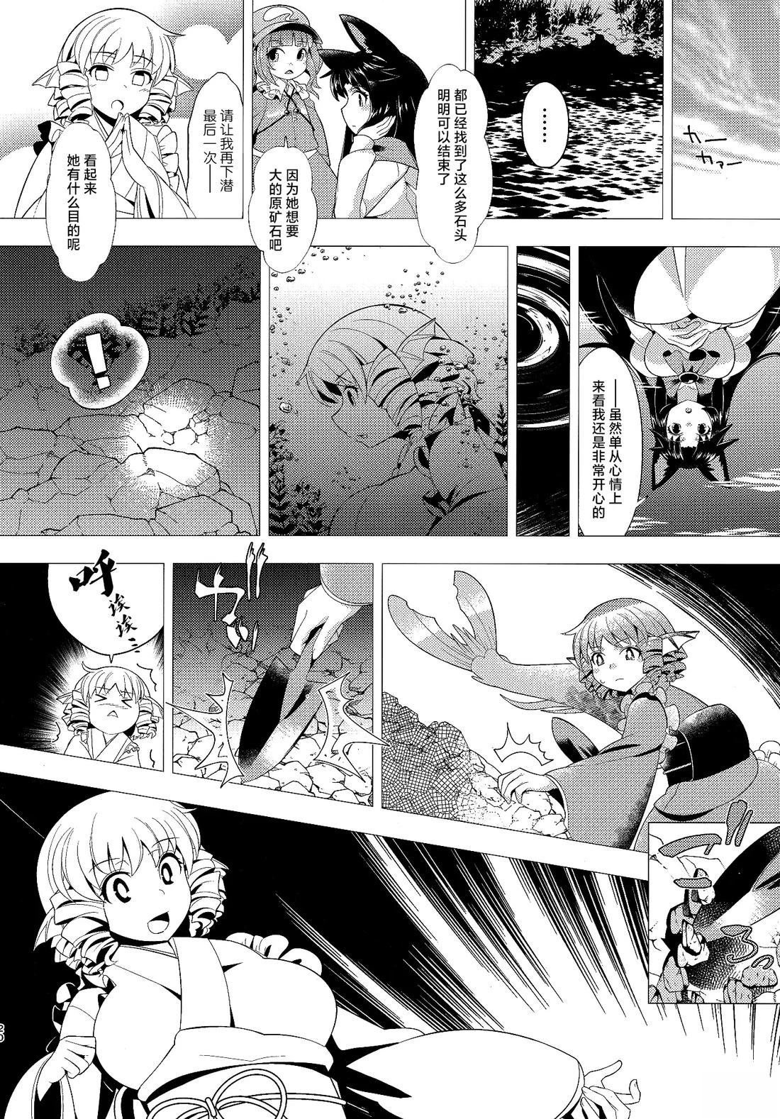 短篇02