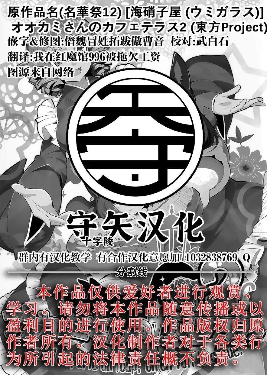 短篇02