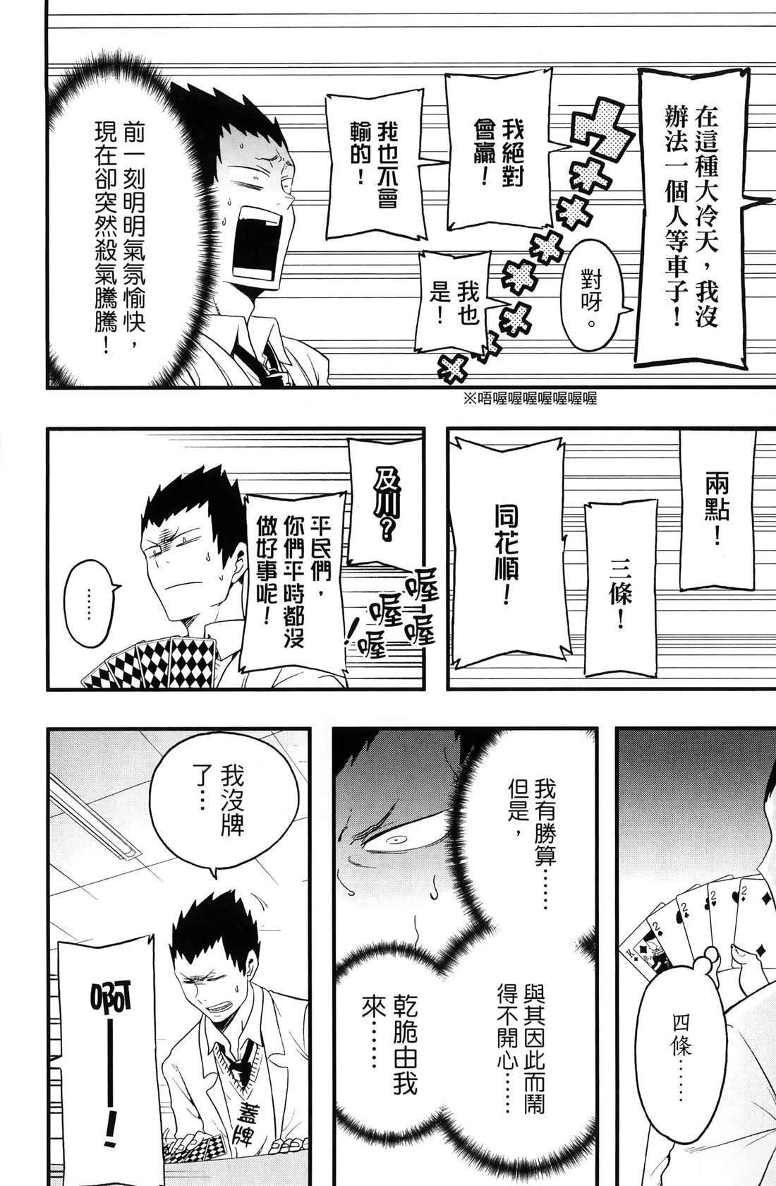 第3卷