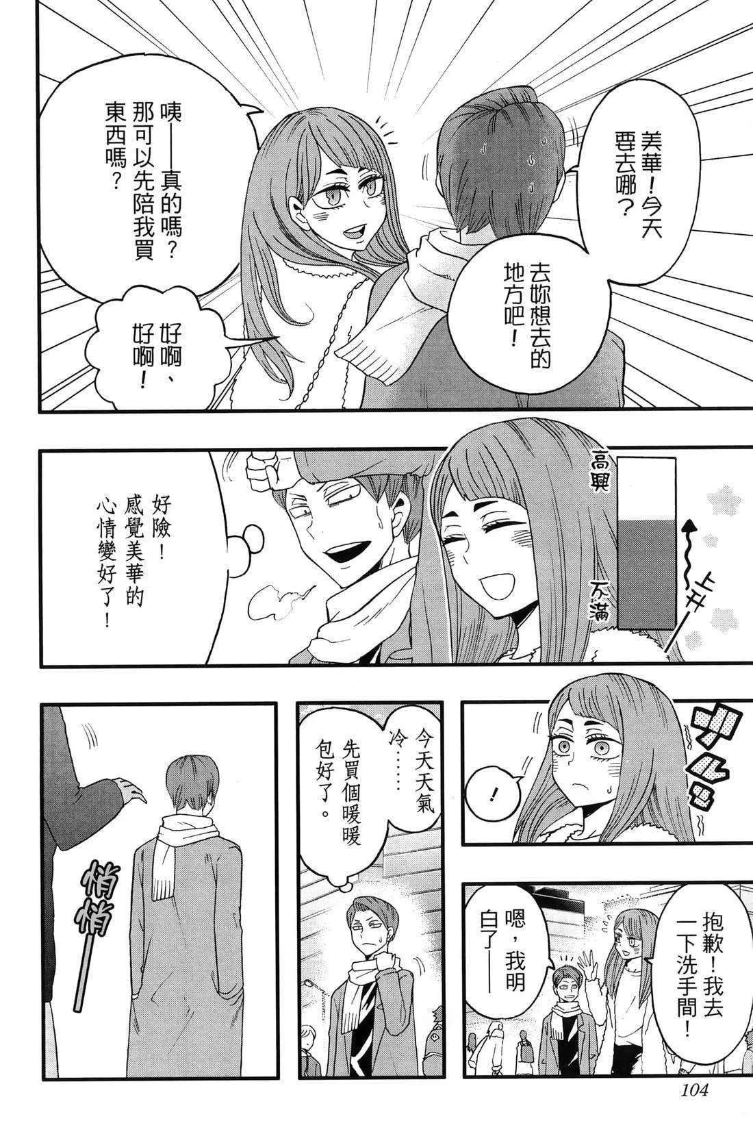 第3卷