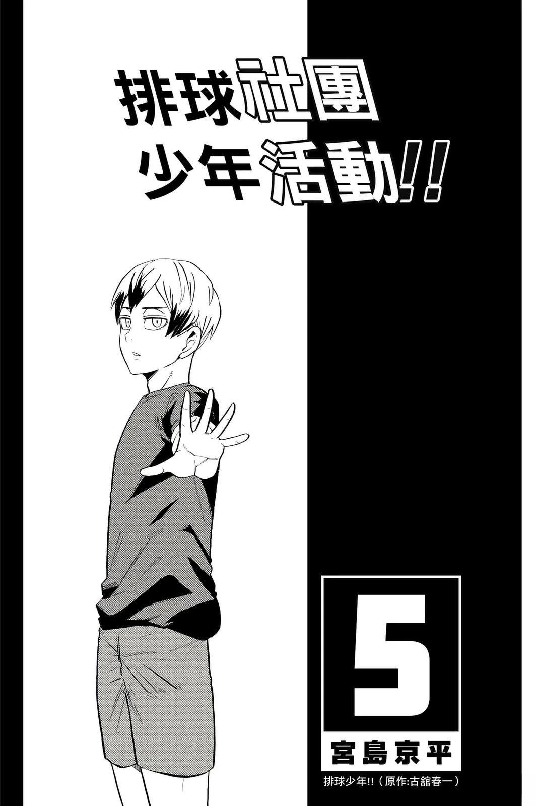 第5卷