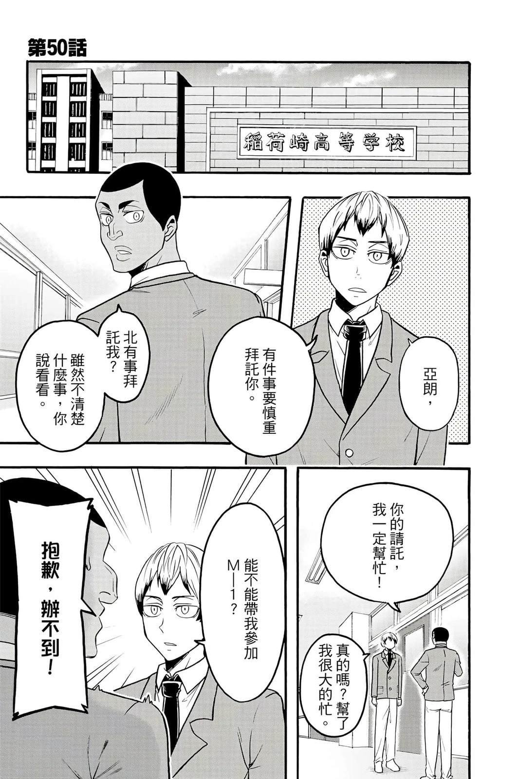 第5卷