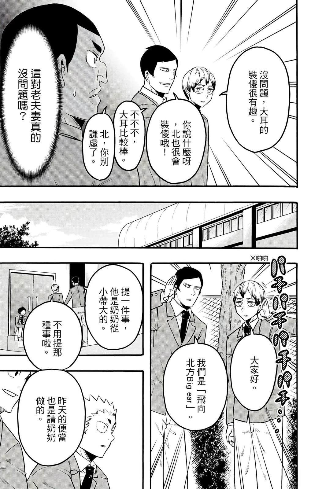 第5卷