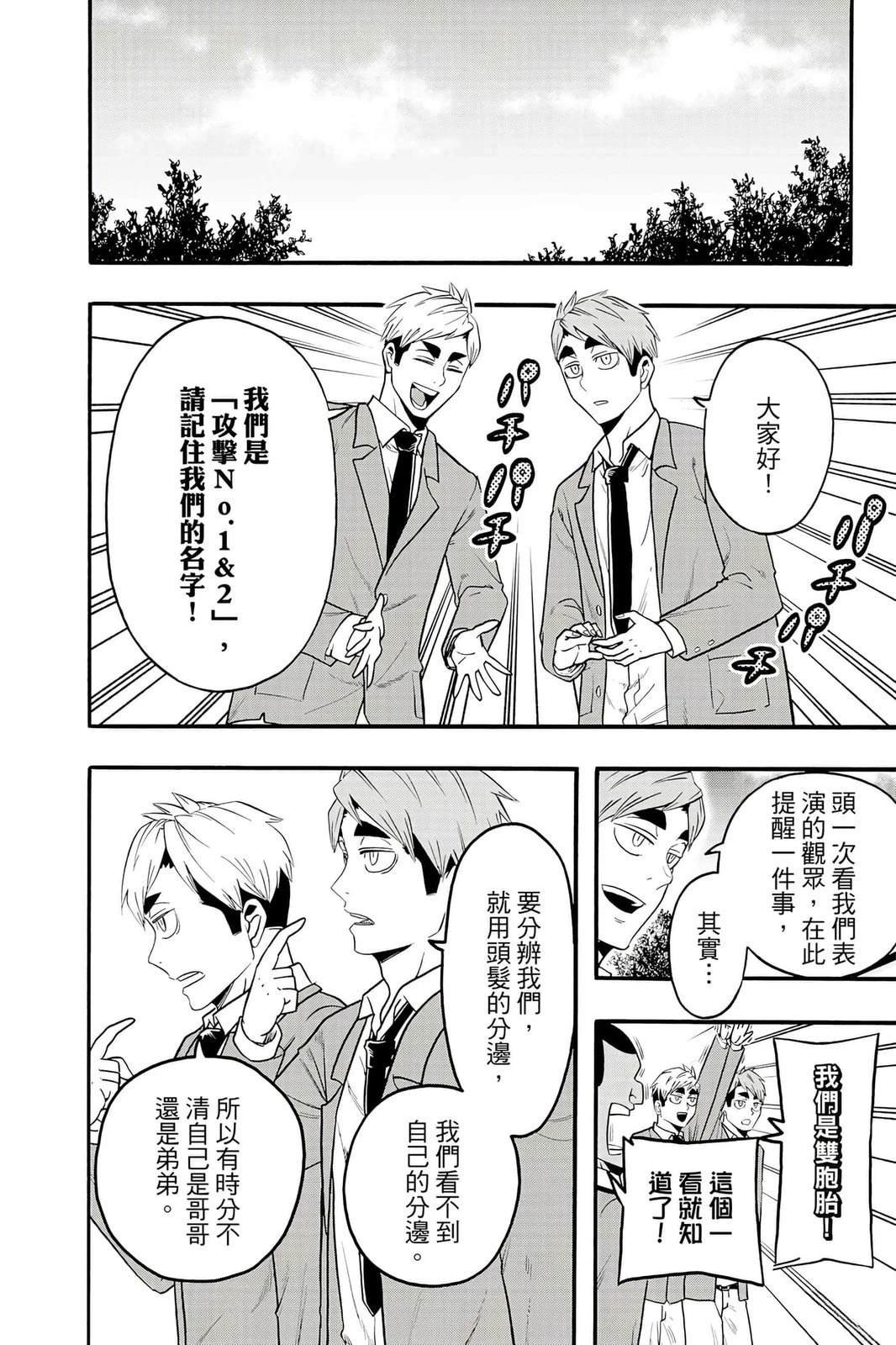 第5卷