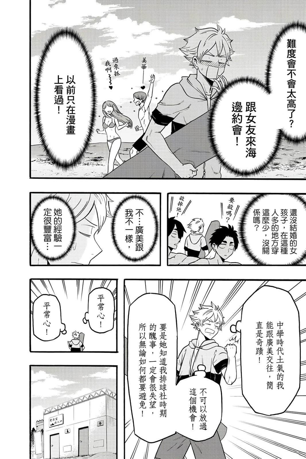 第5卷