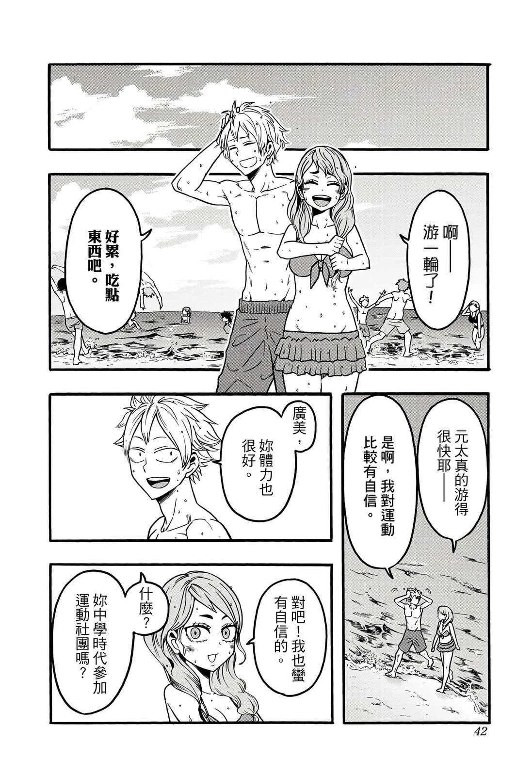 第5卷