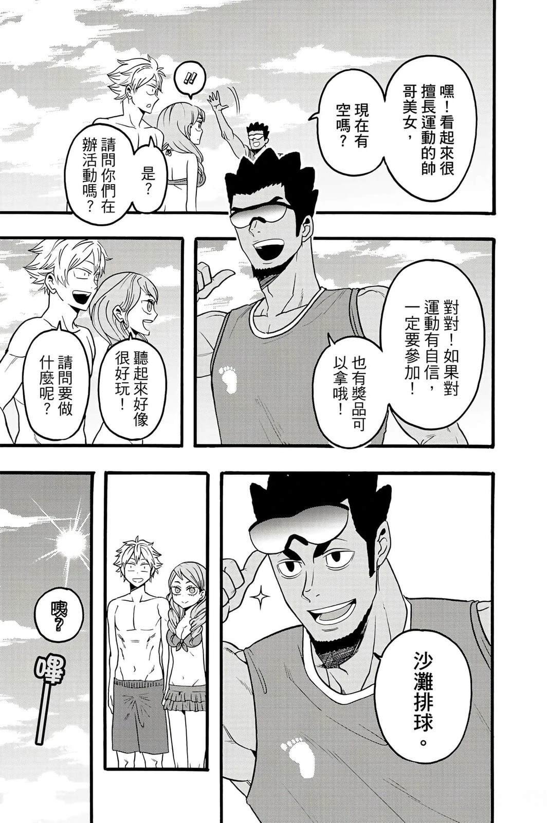 第5卷