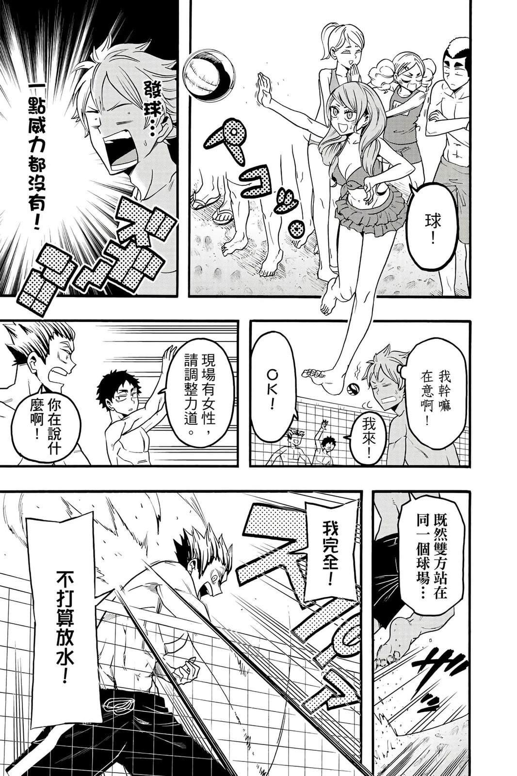 第5卷