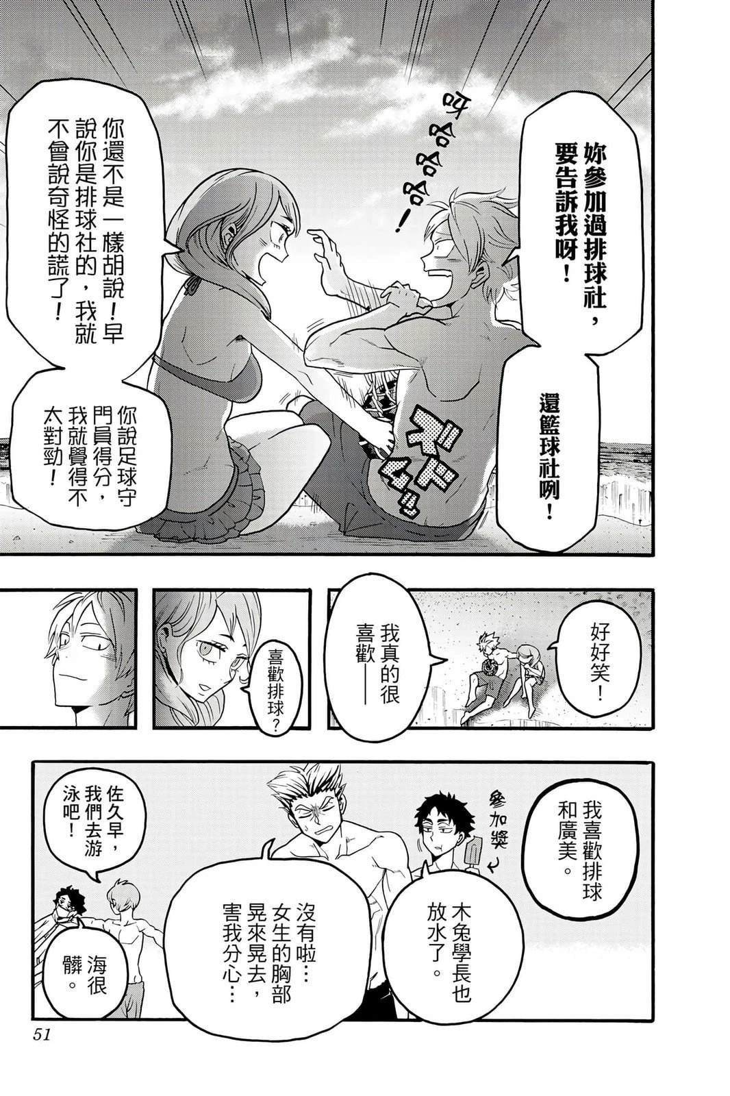 第5卷