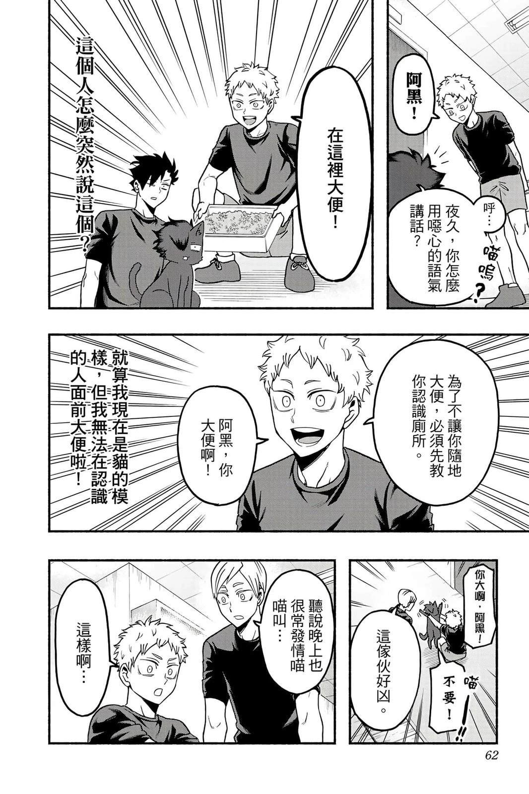 第5卷