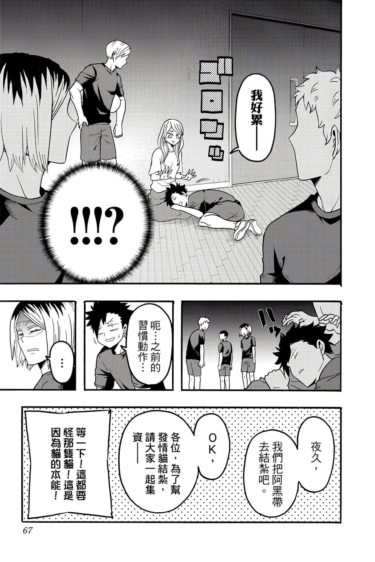 第5卷