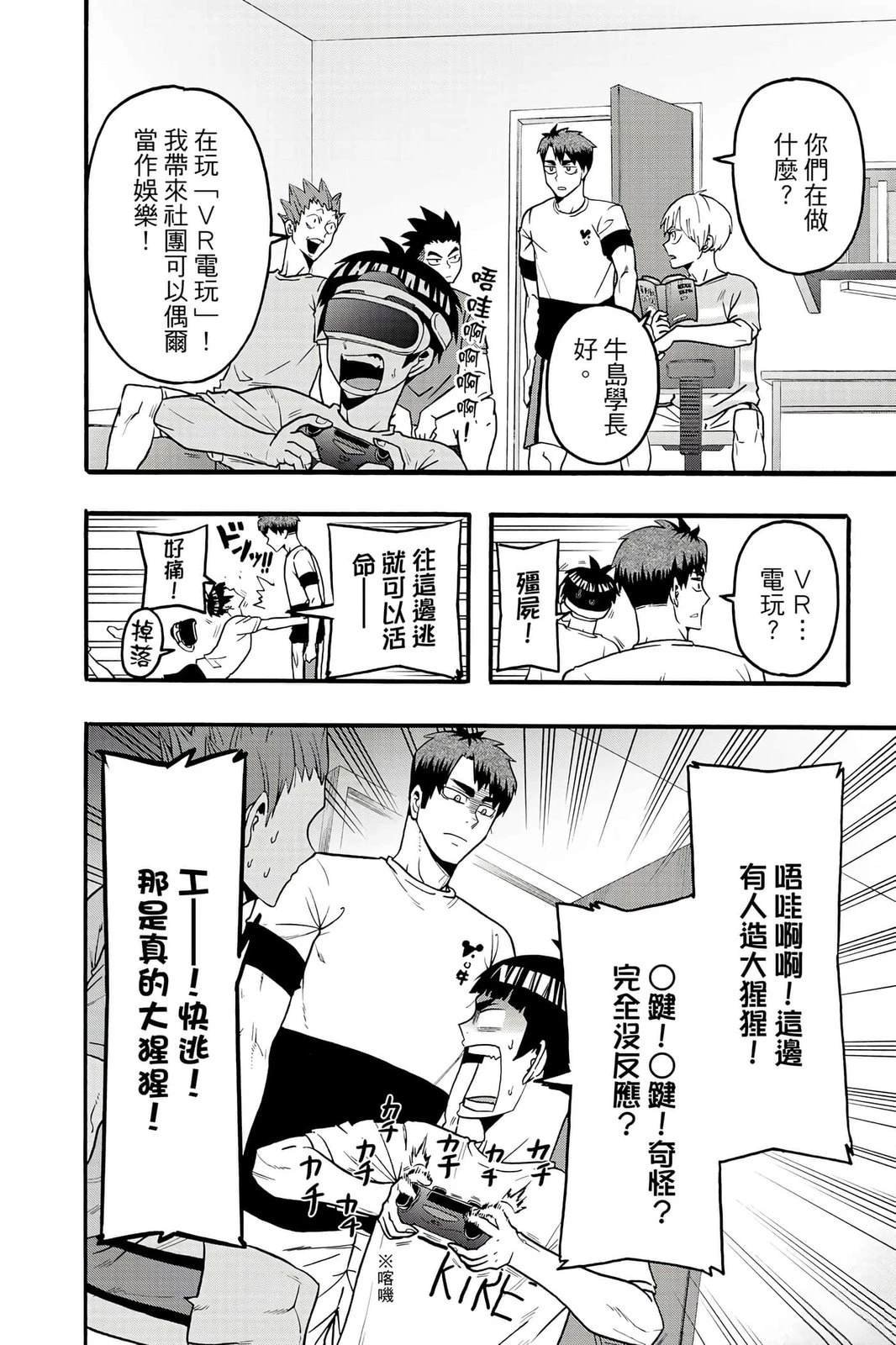 第5卷