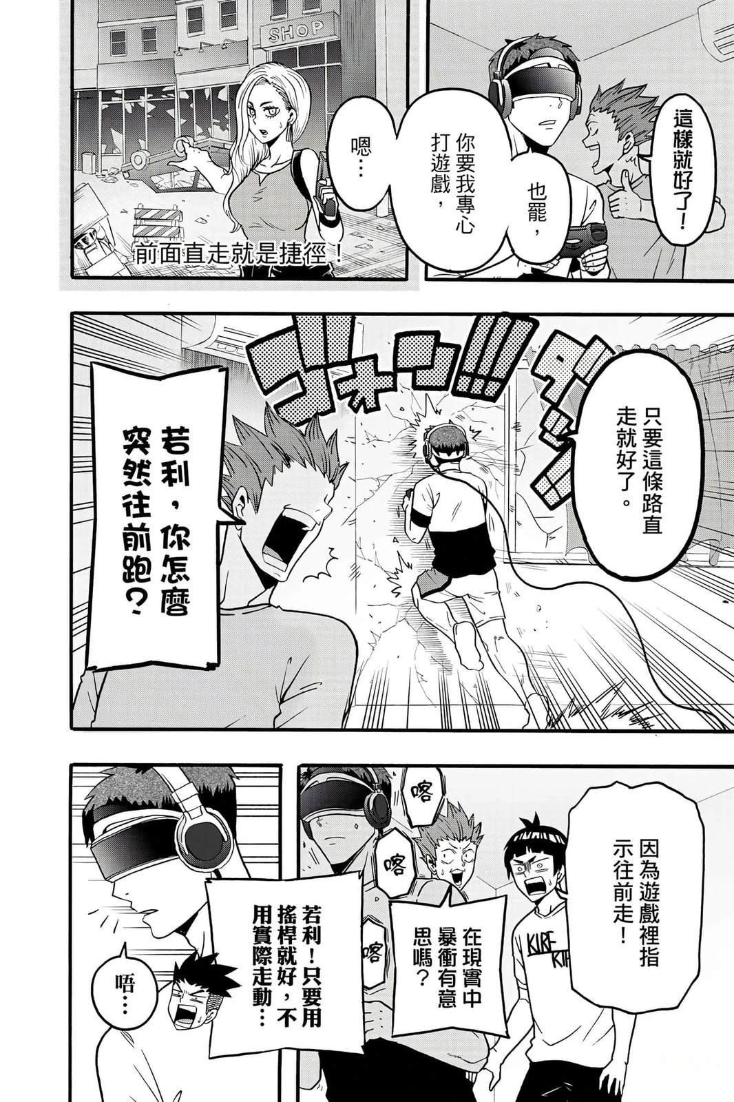 第5卷