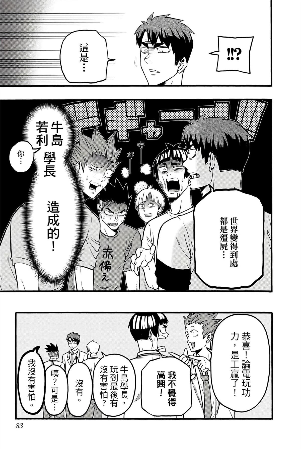 第5卷
