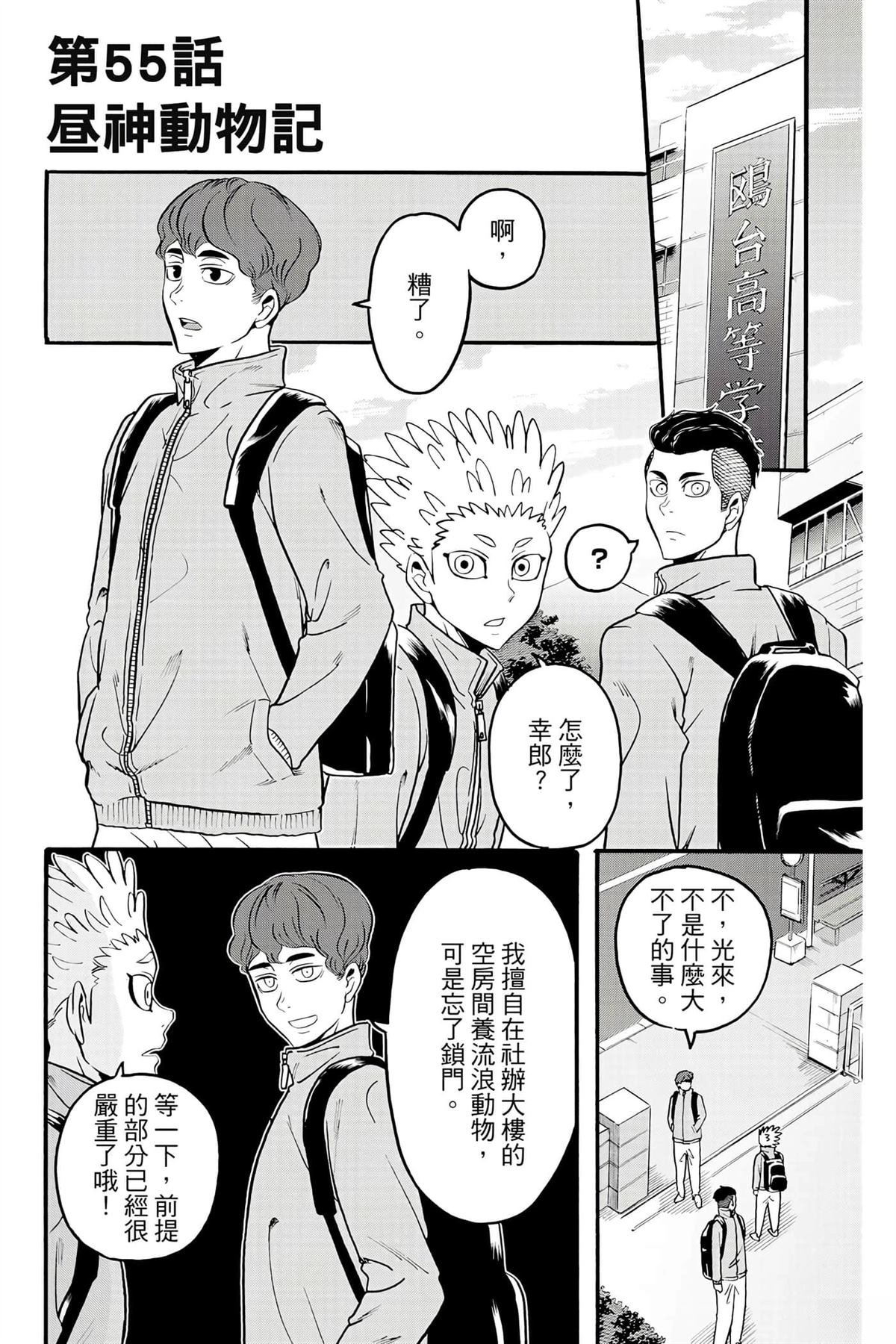第5卷