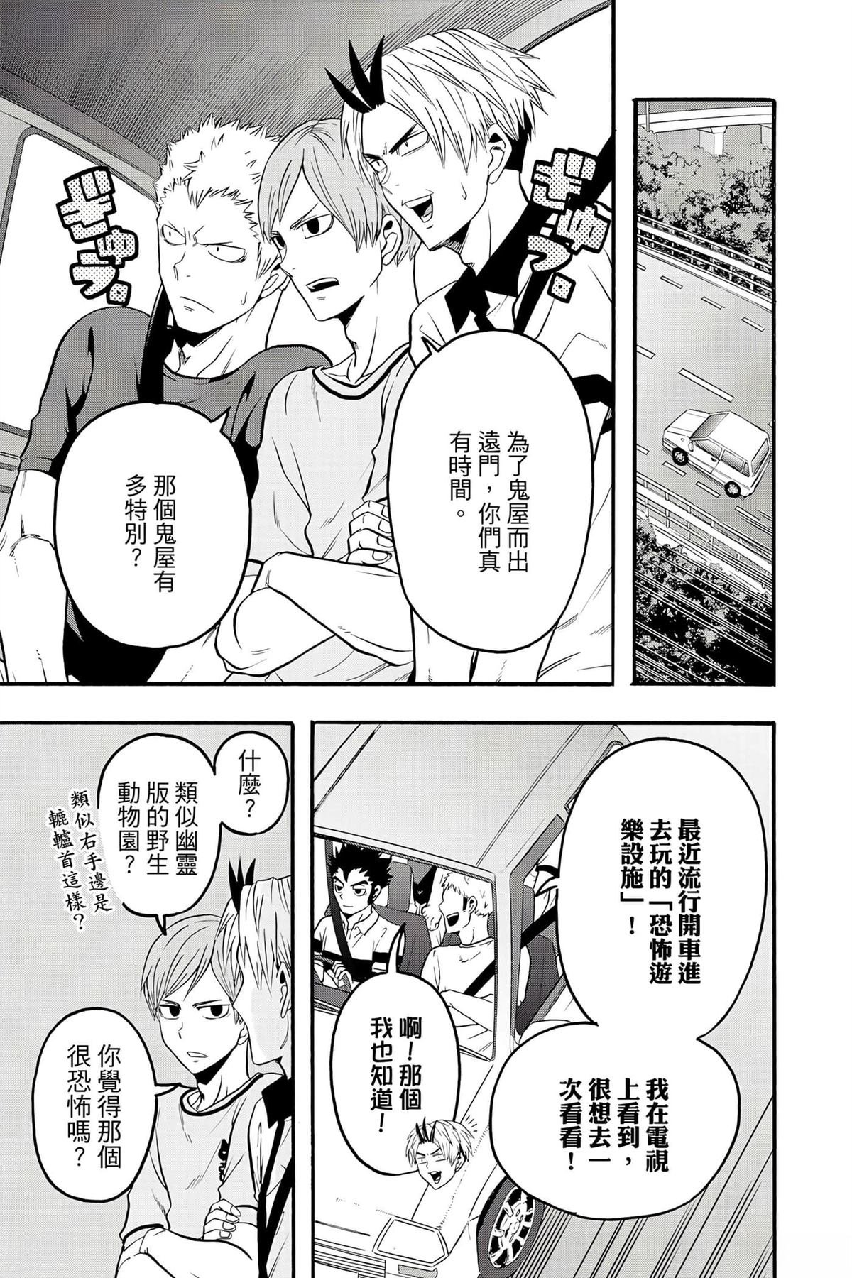 第5卷