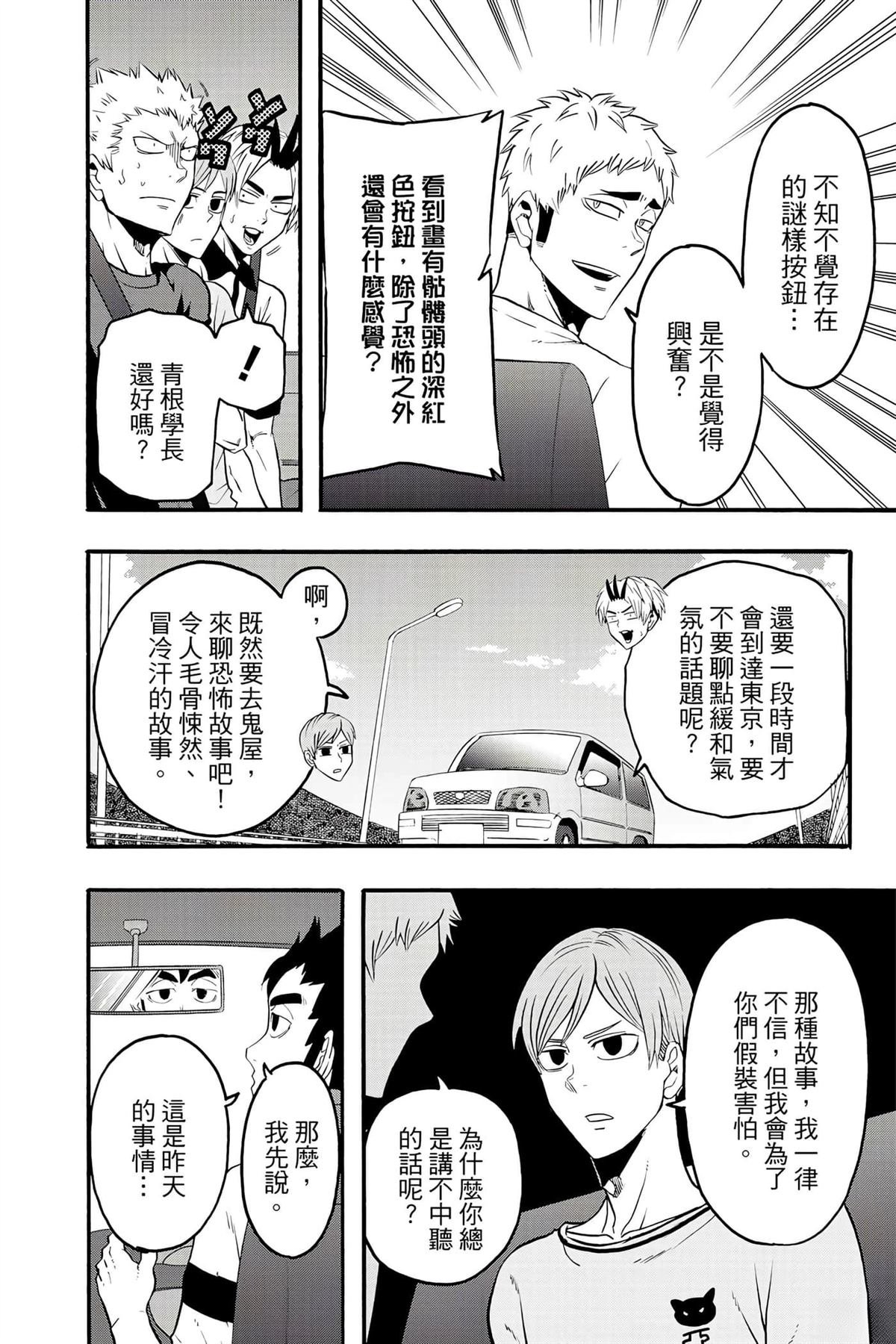 第5卷