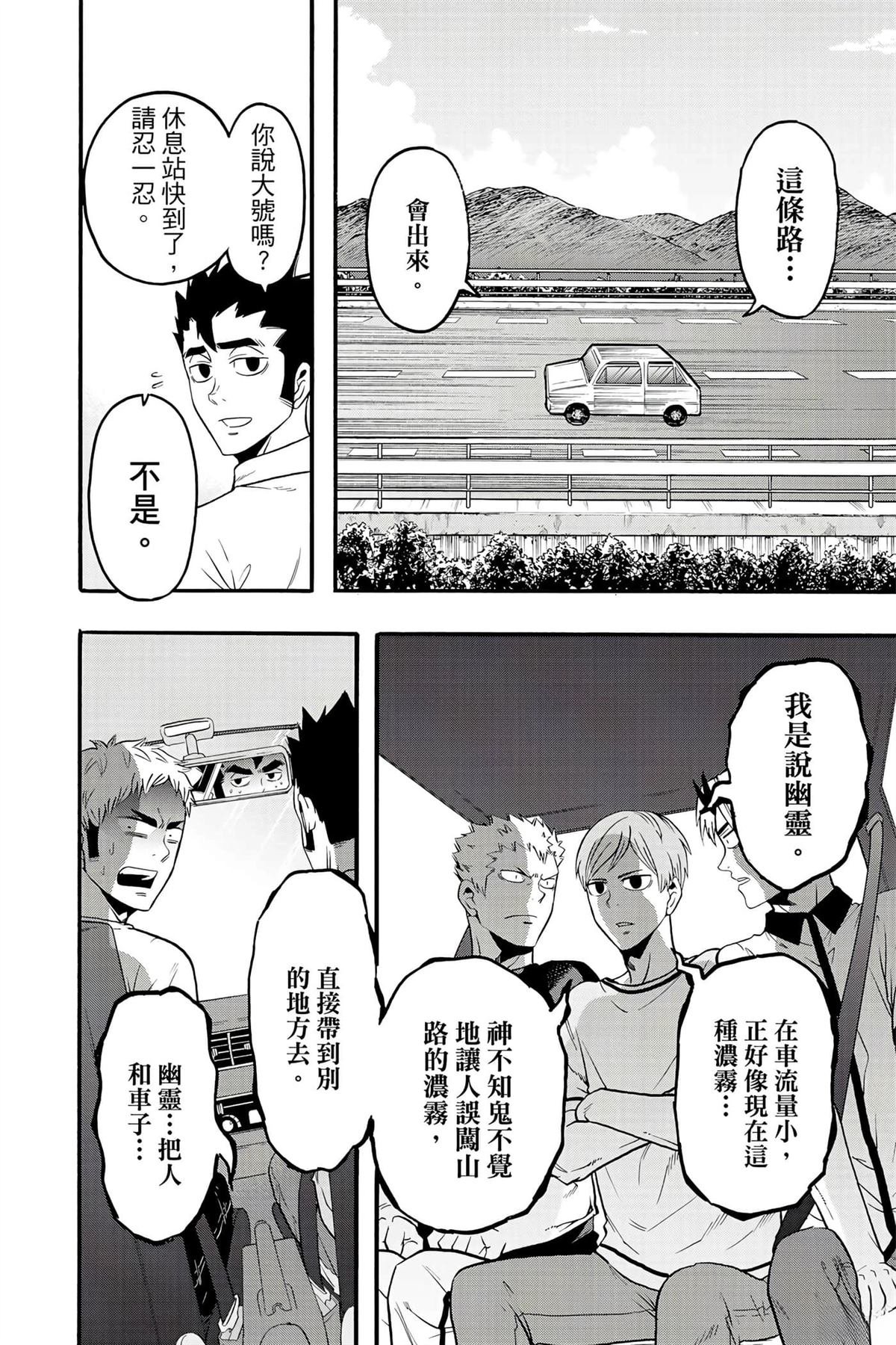 第5卷