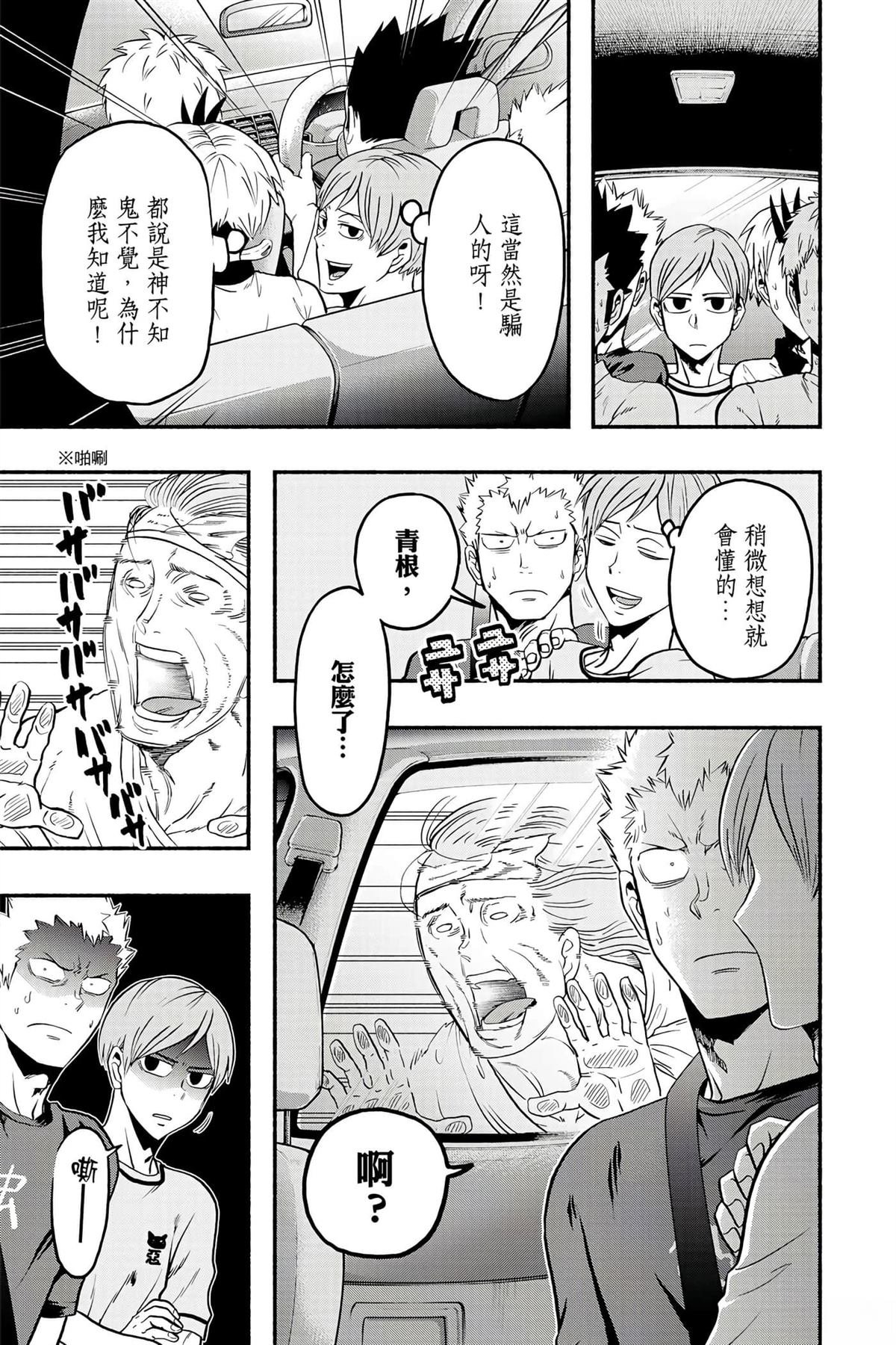 第5卷