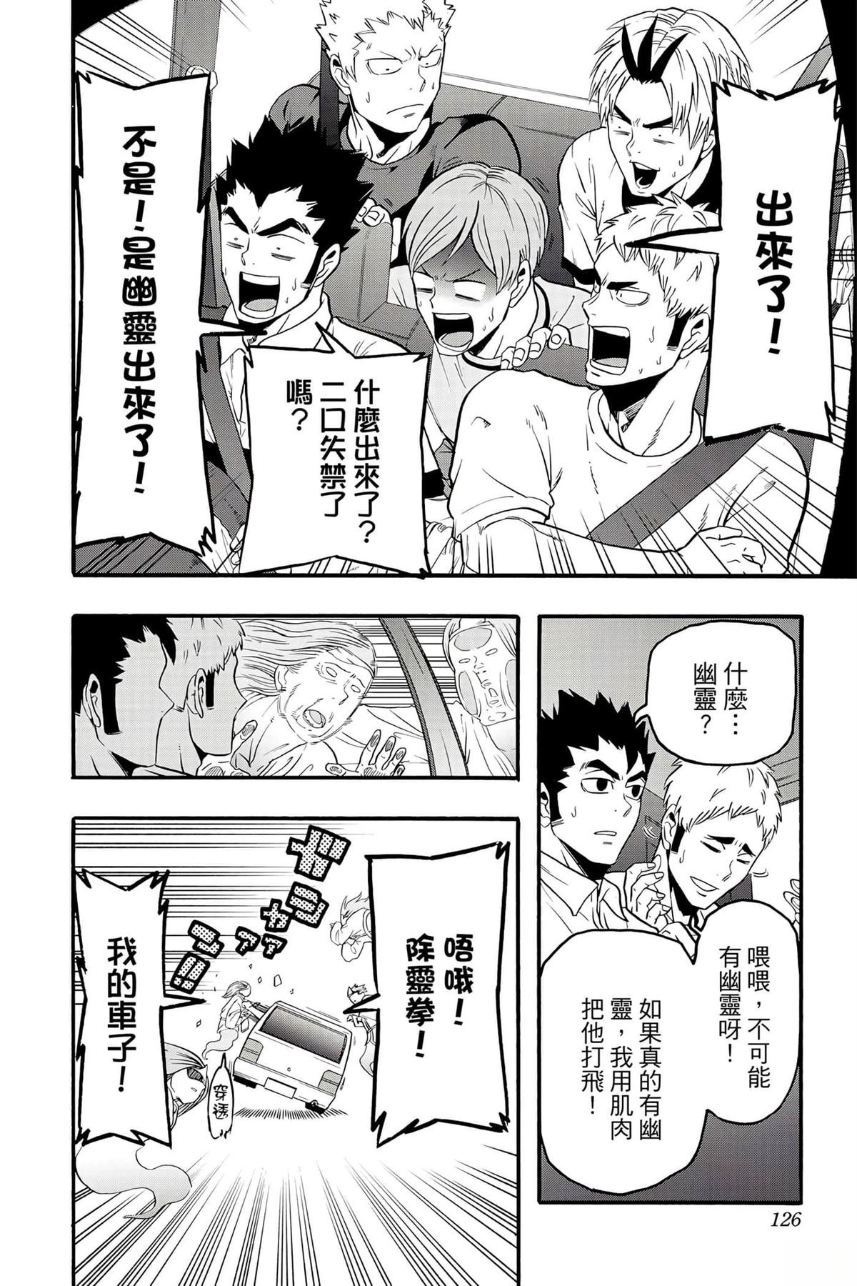 第5卷