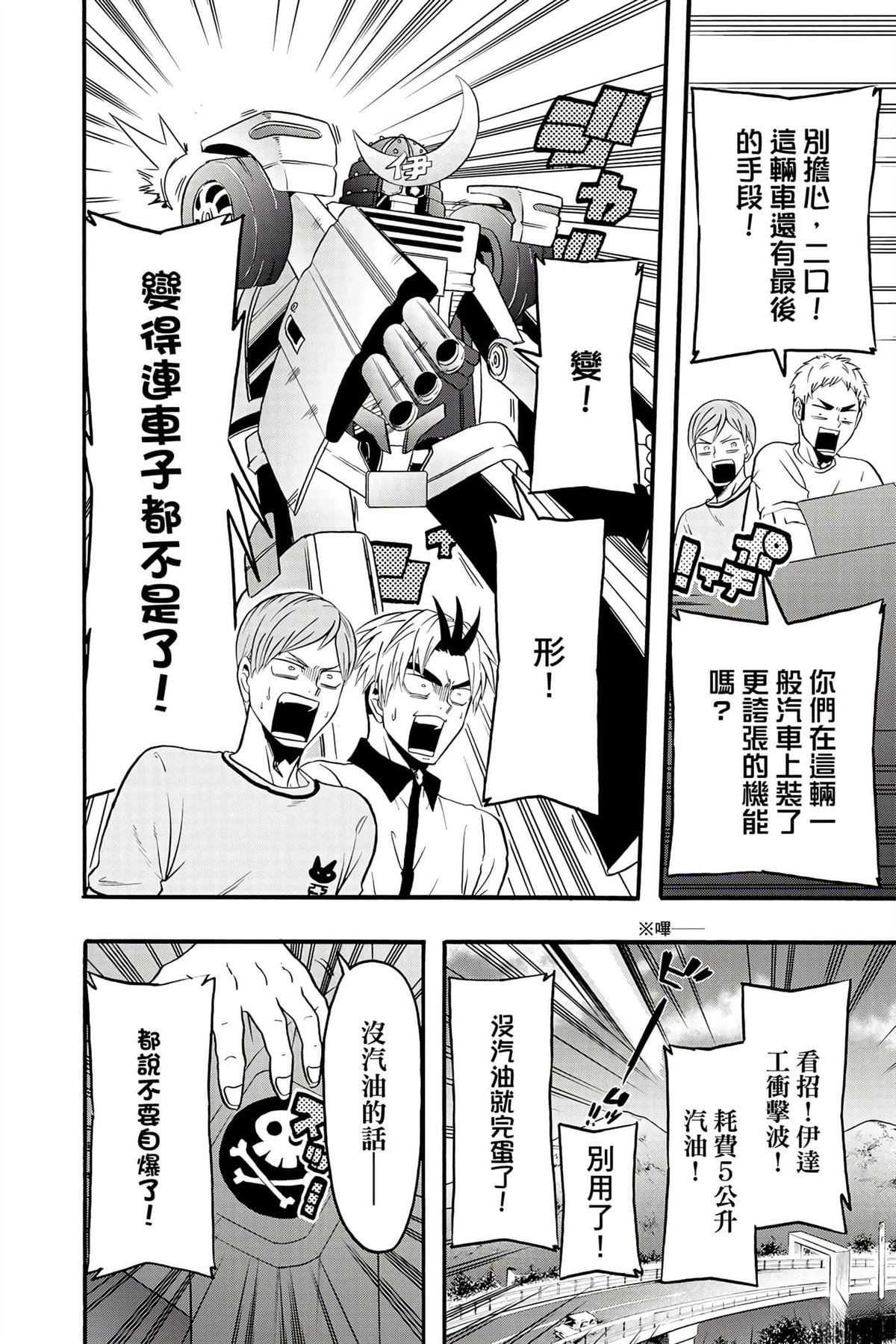 第5卷