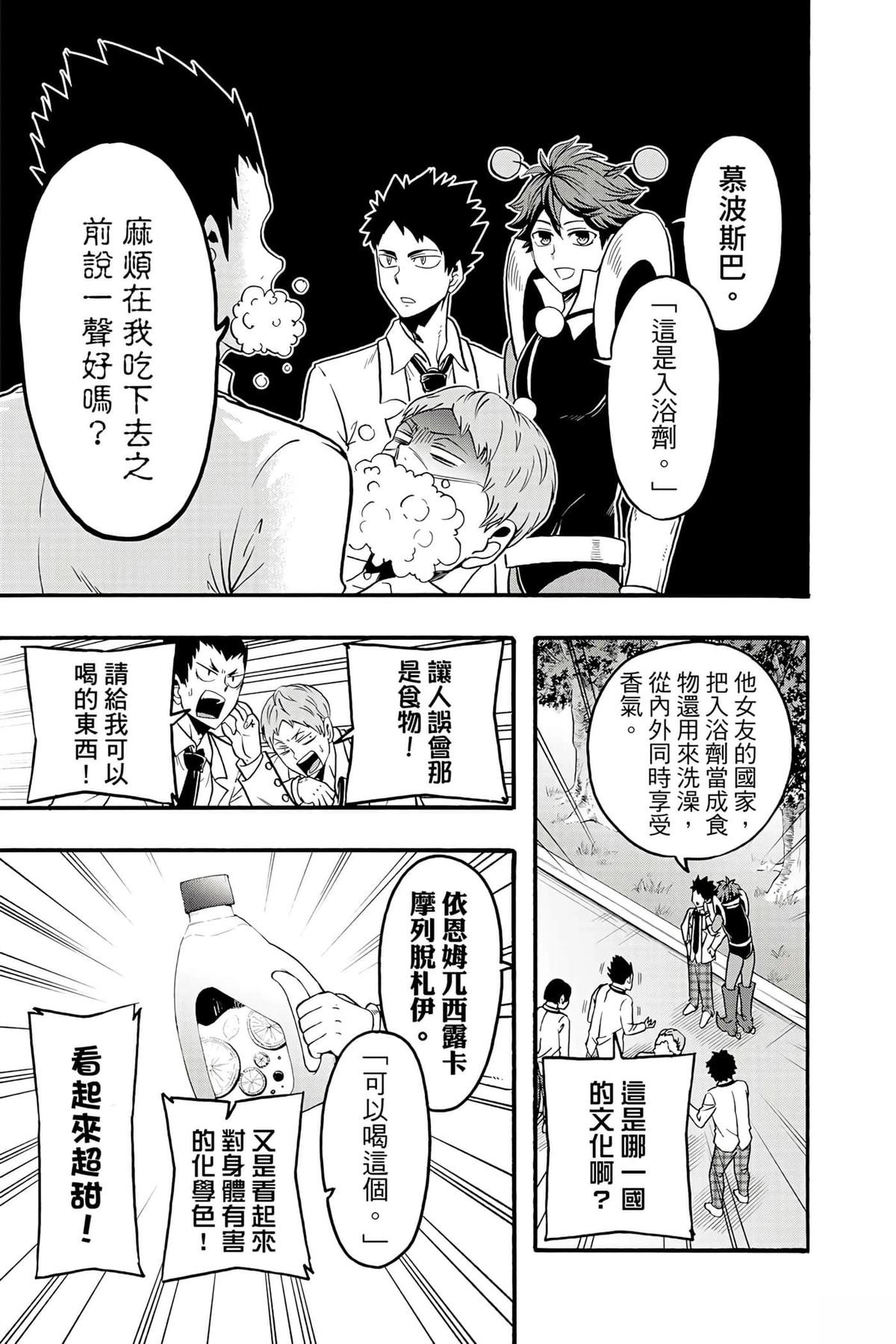 第5卷