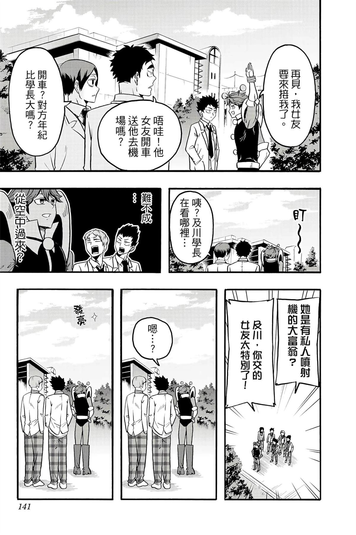第5卷