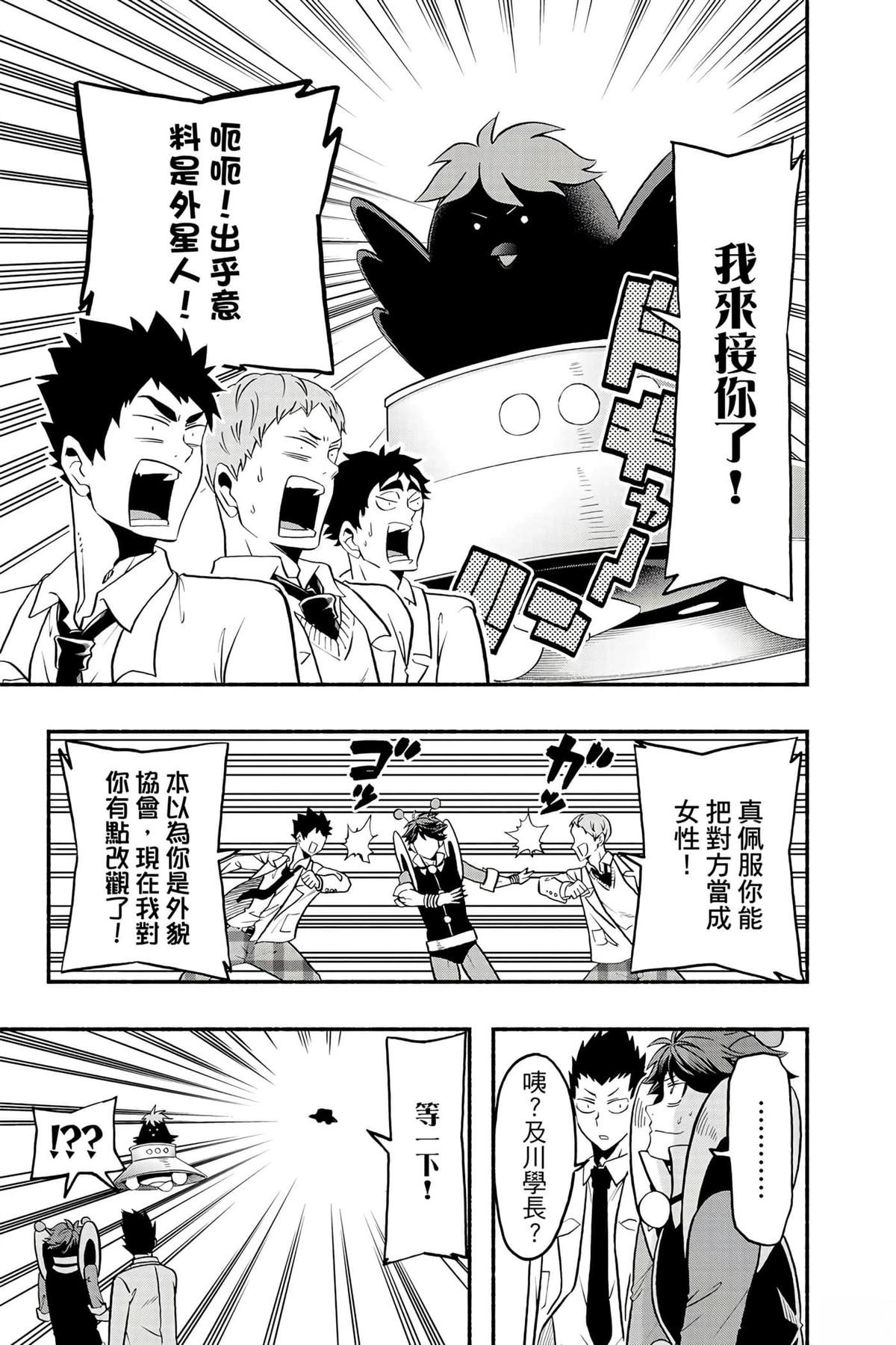 第5卷
