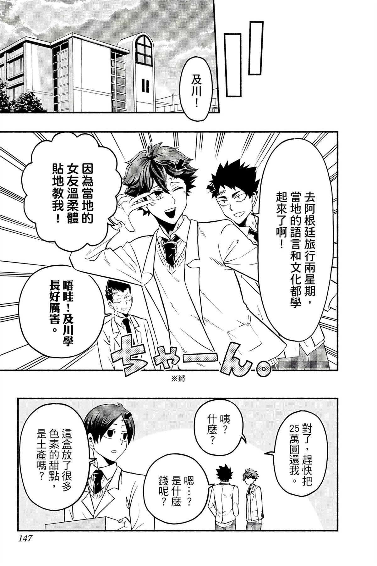 第5卷
