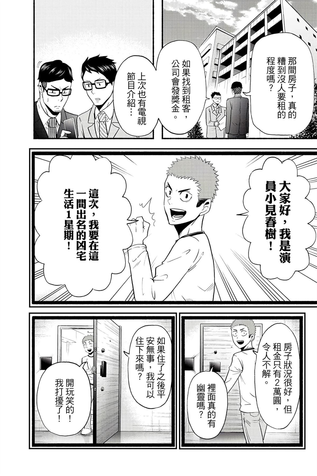 第5卷