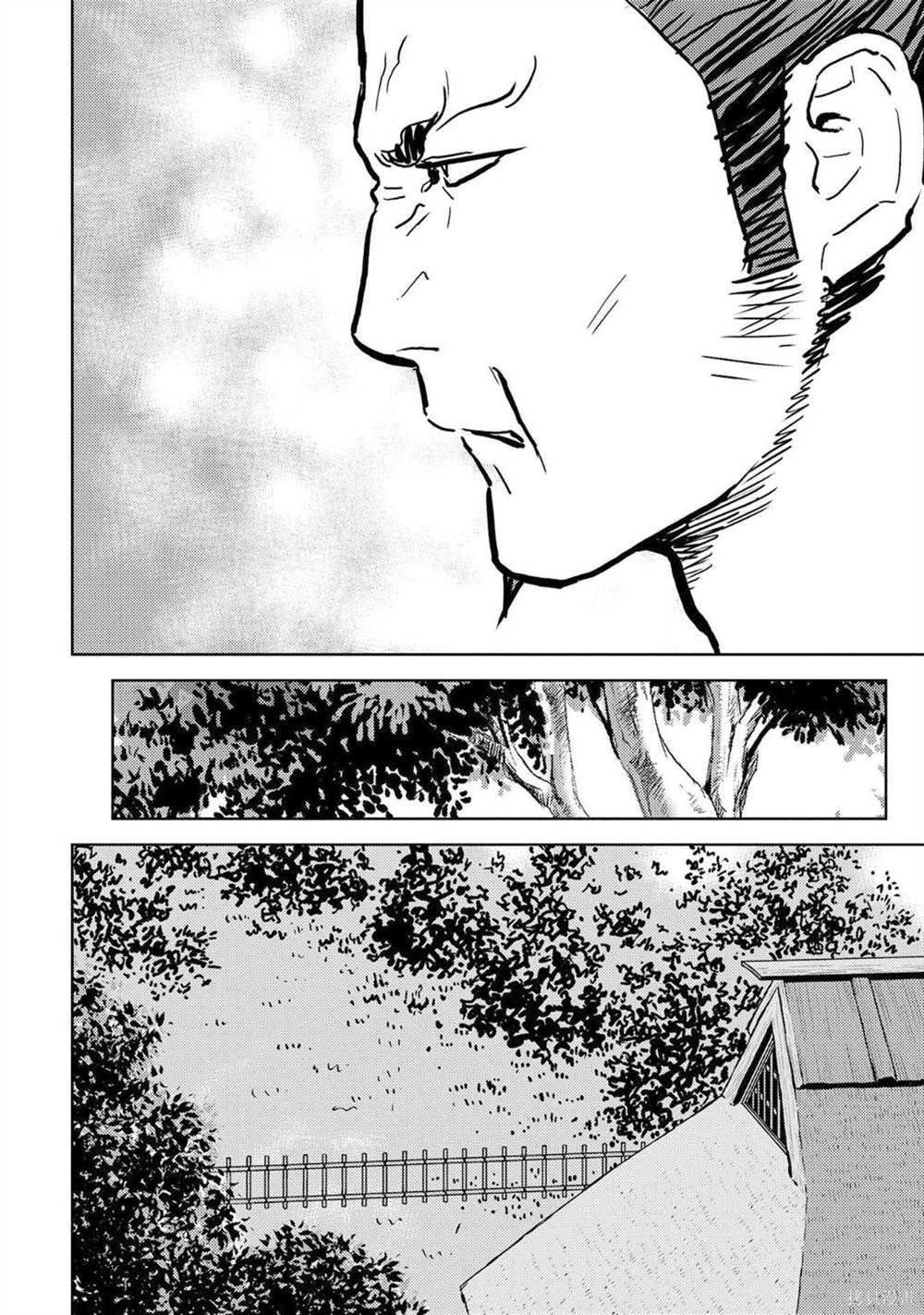 第15话 发觉