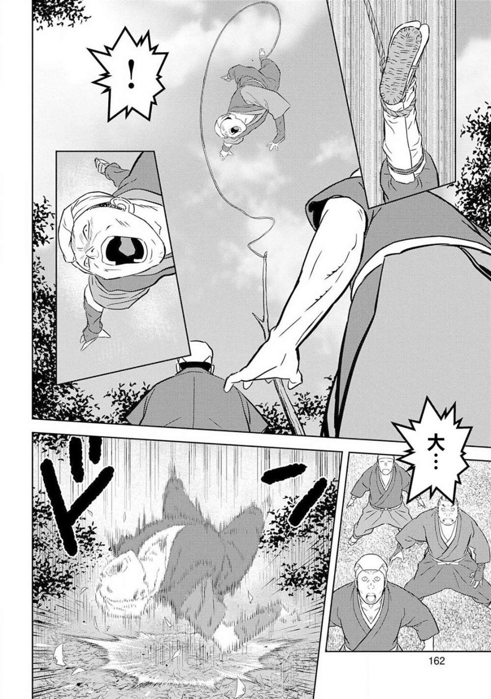 第25话 决著