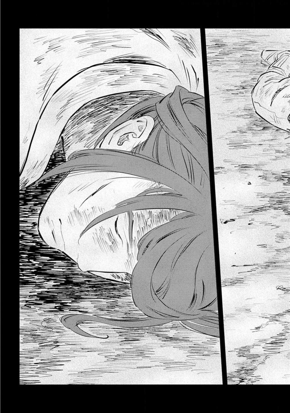 第29话 足满