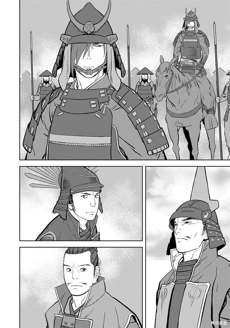 第45话 秘策