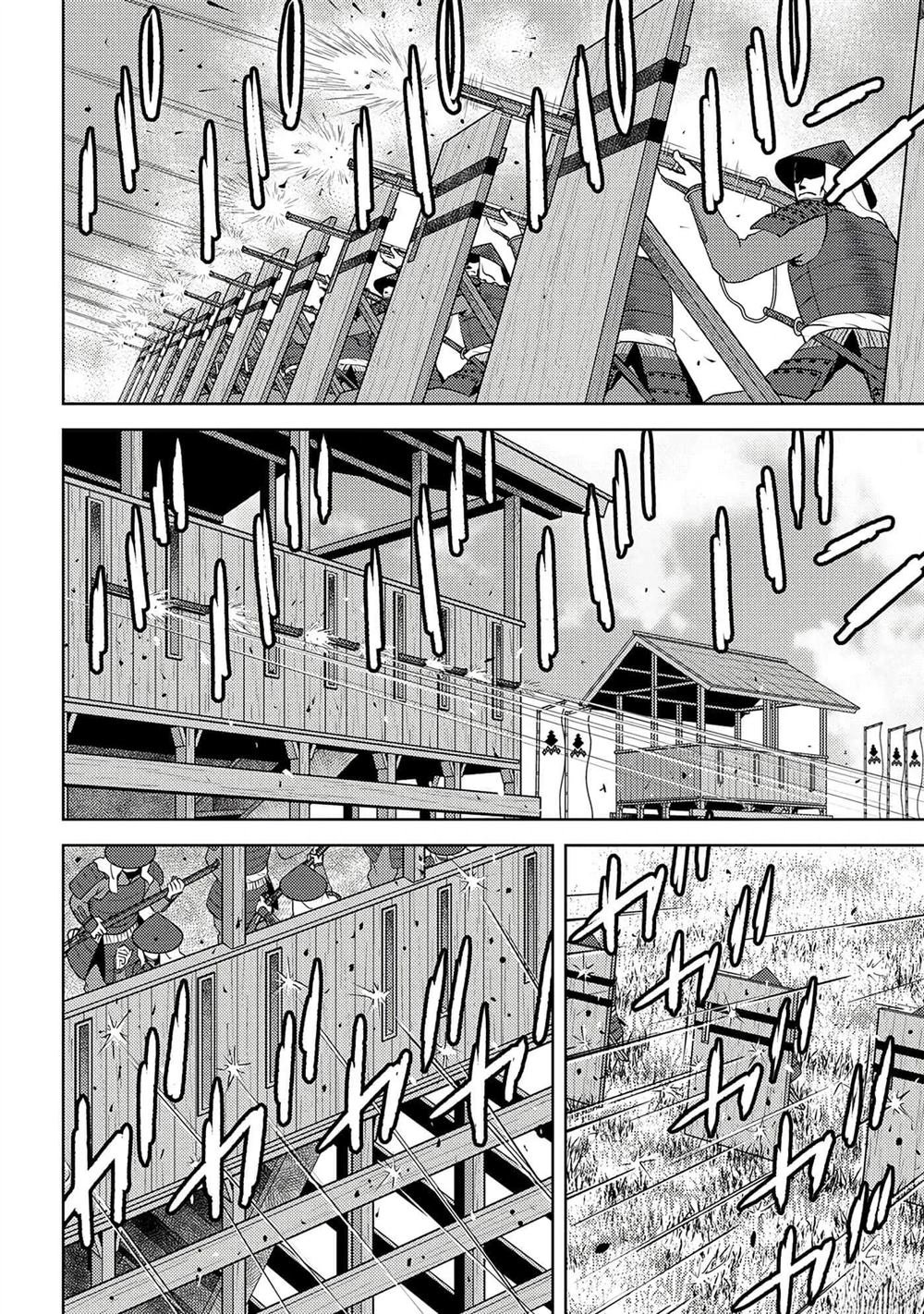 第48话 试看
