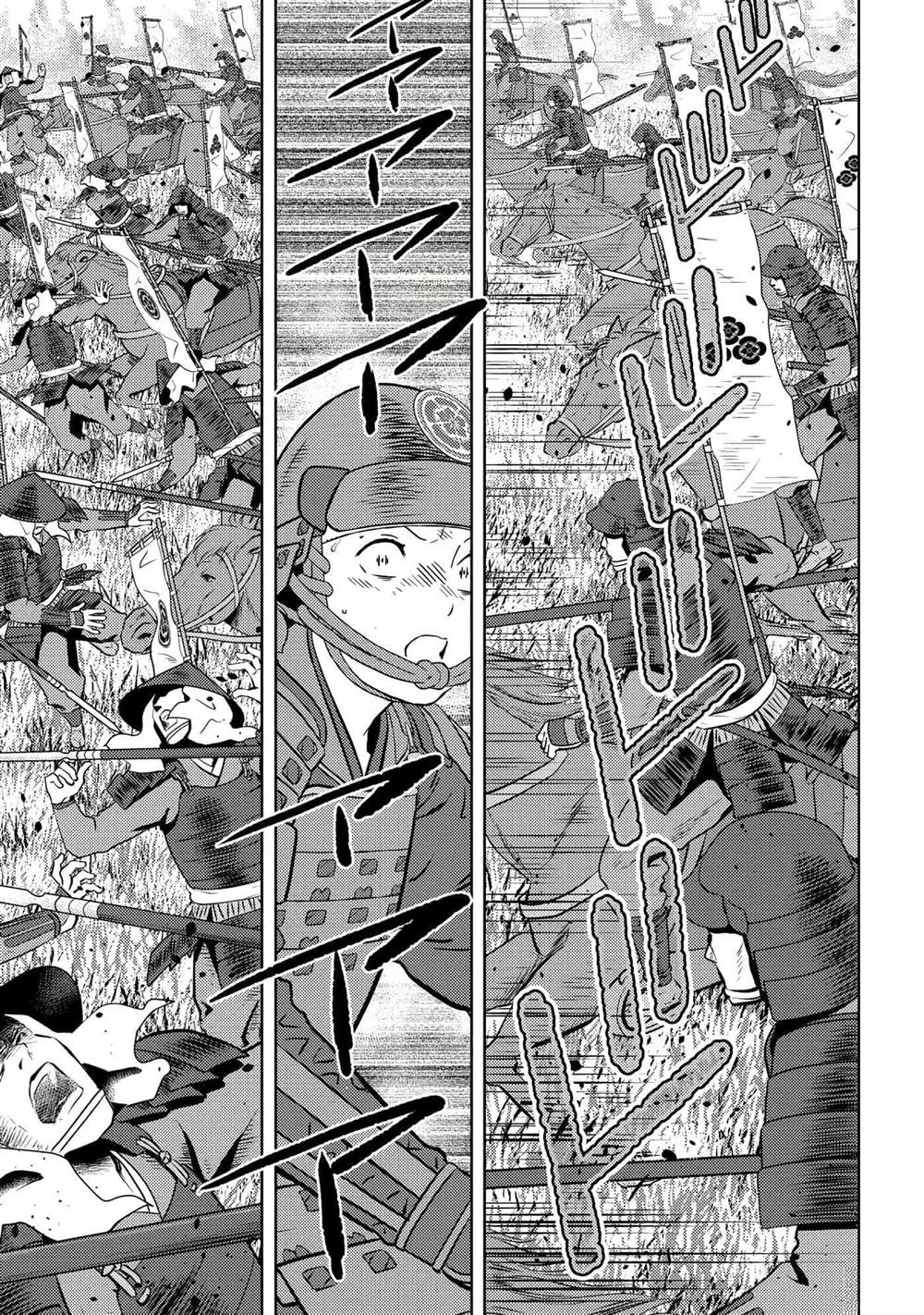 第51话