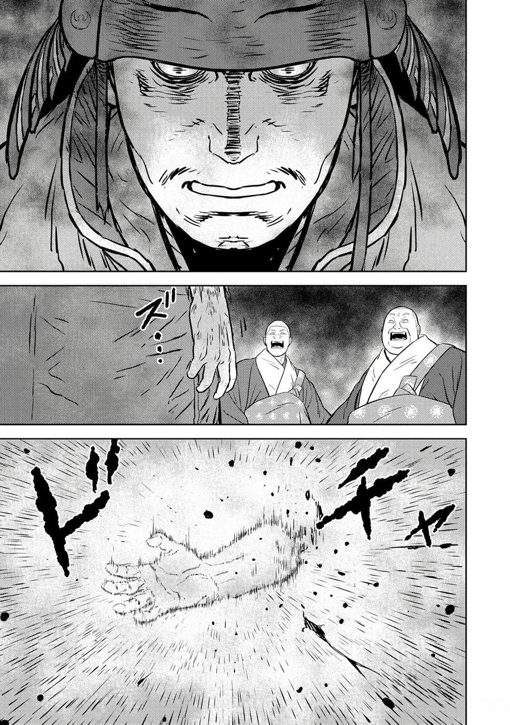 第52话