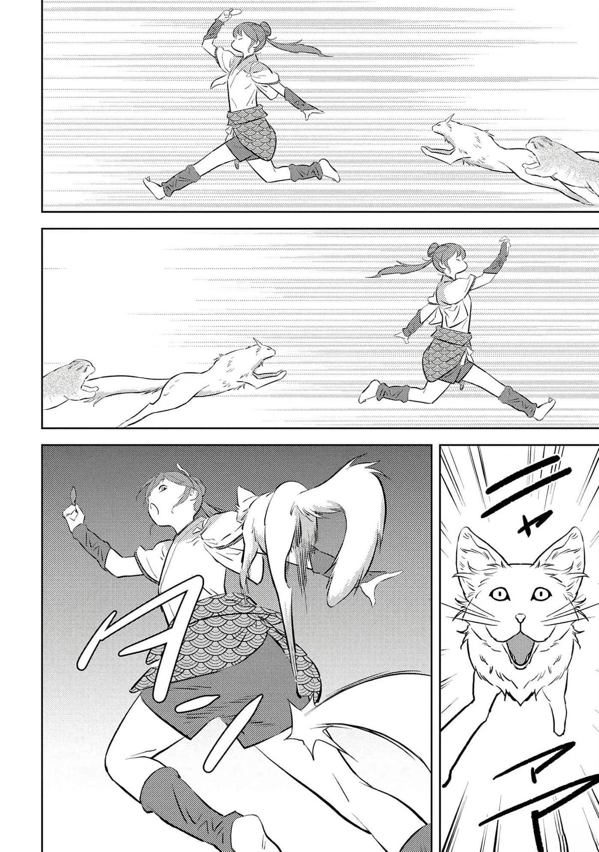 第57话