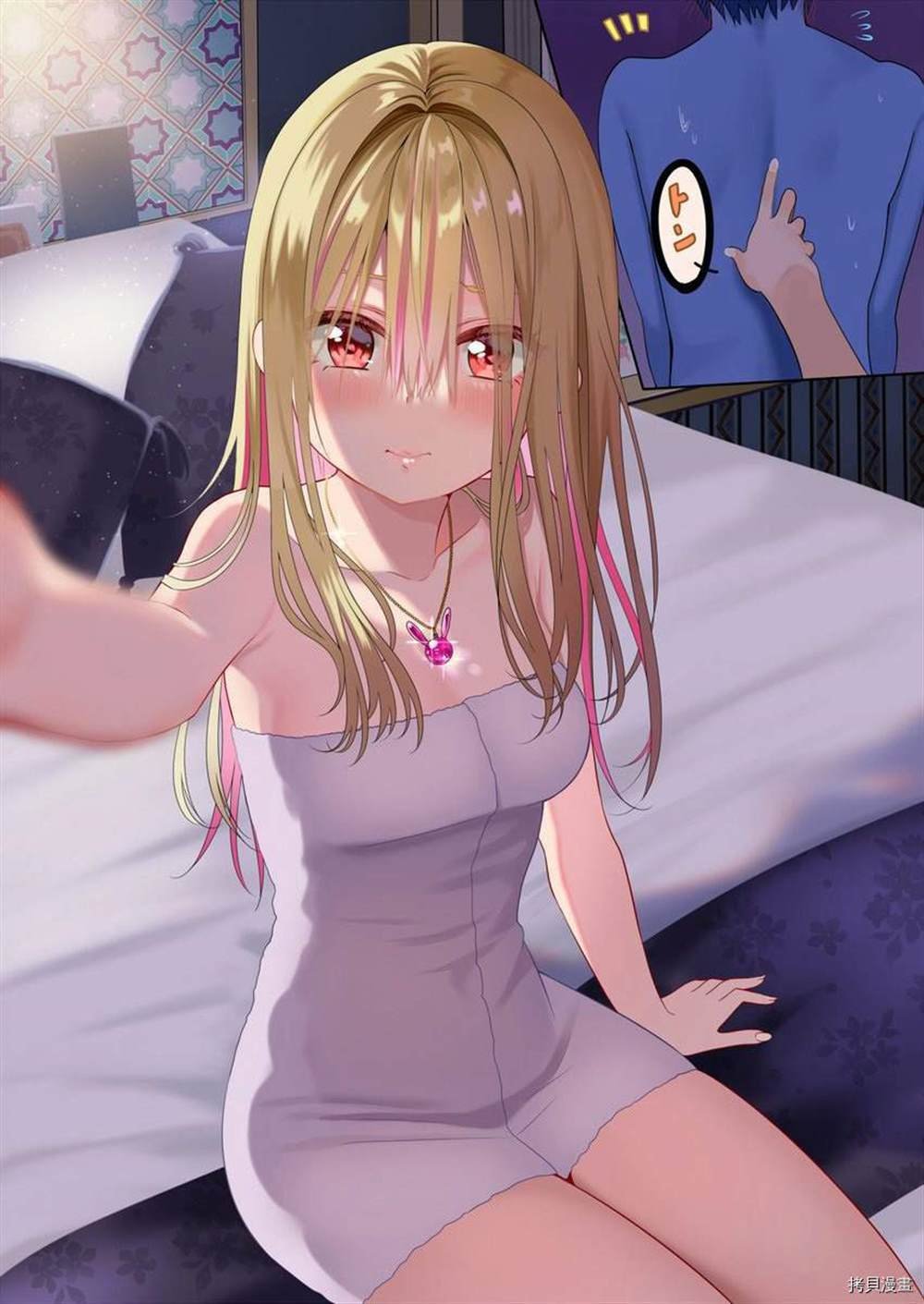 第104话