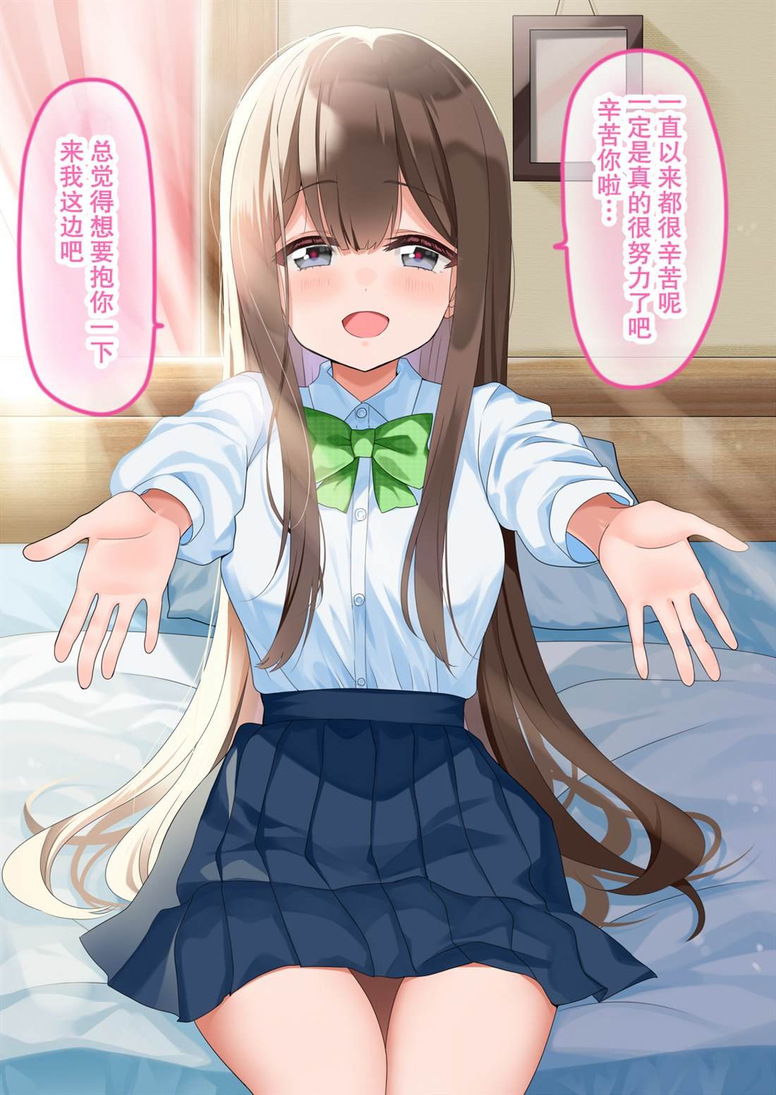第45话