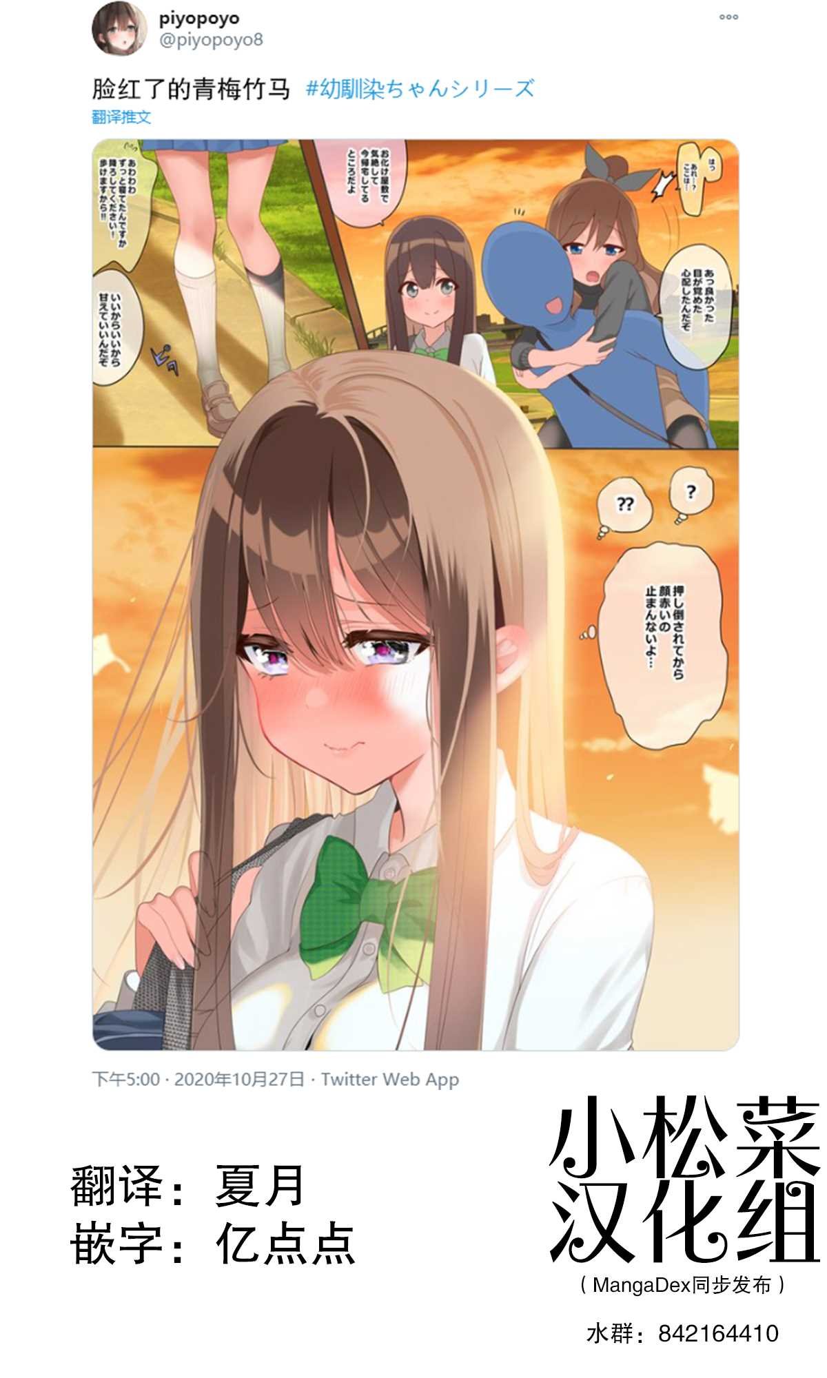第58话