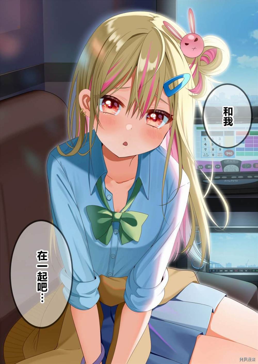 第100话