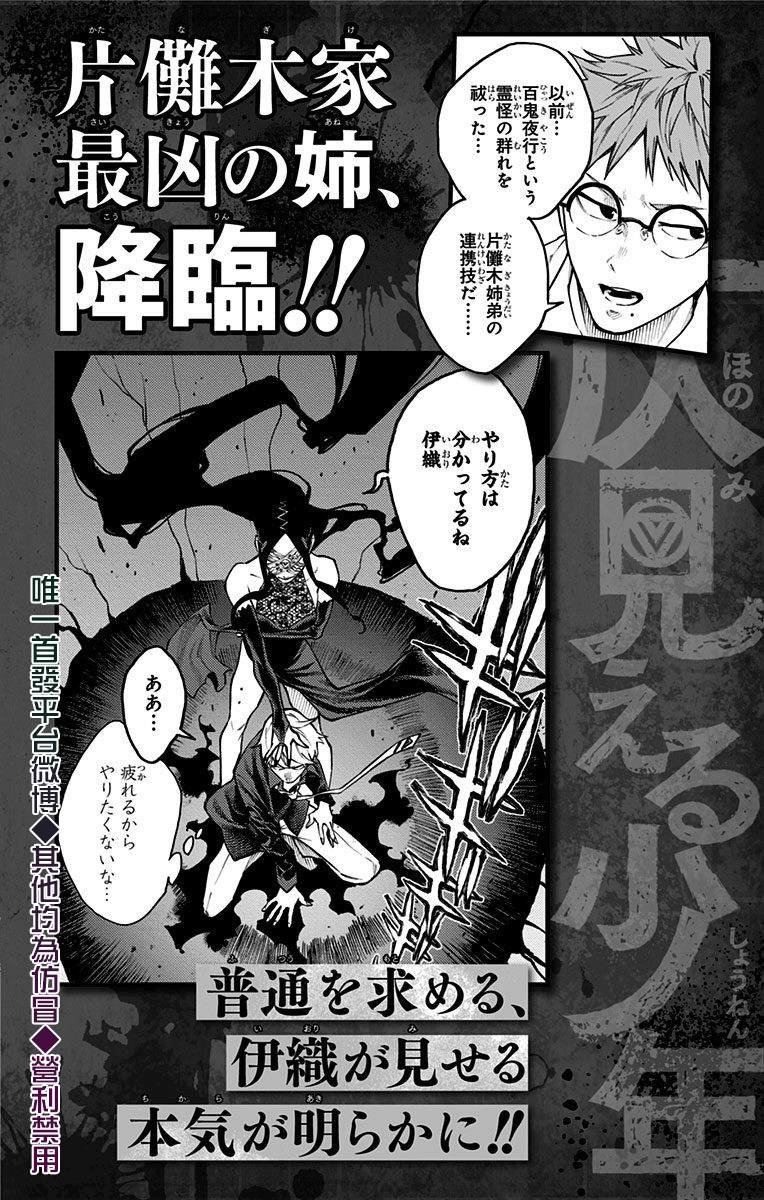 第01卷附录