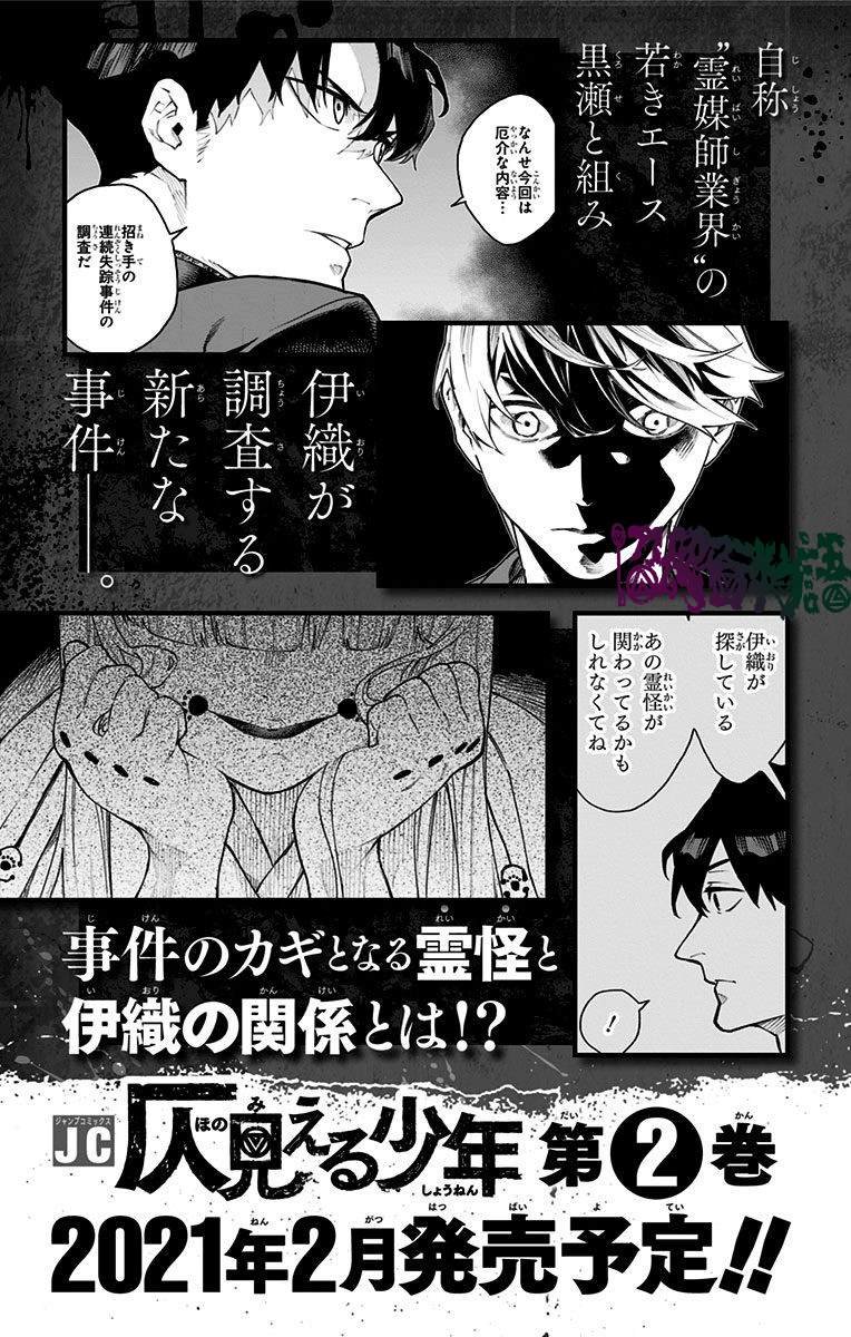 第01卷附录
