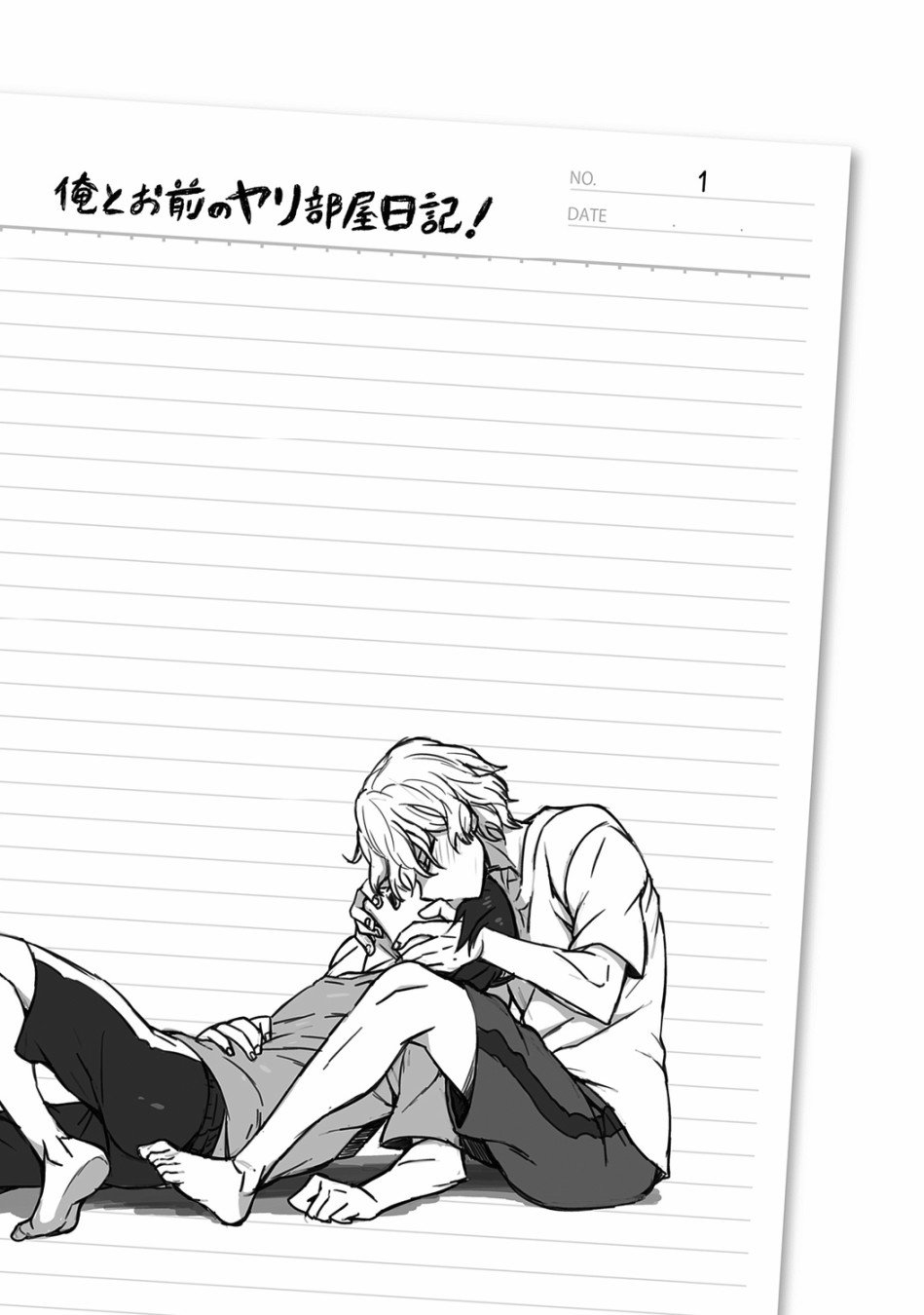 第1话
