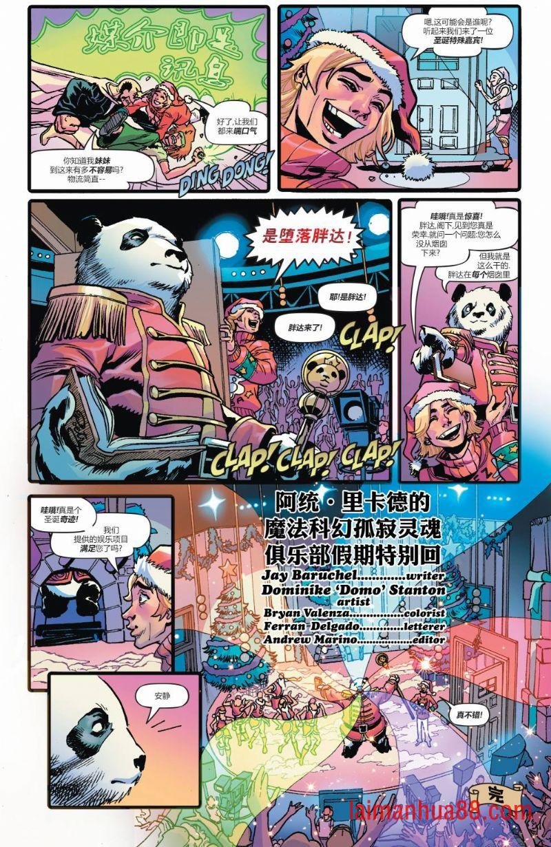 全一卷