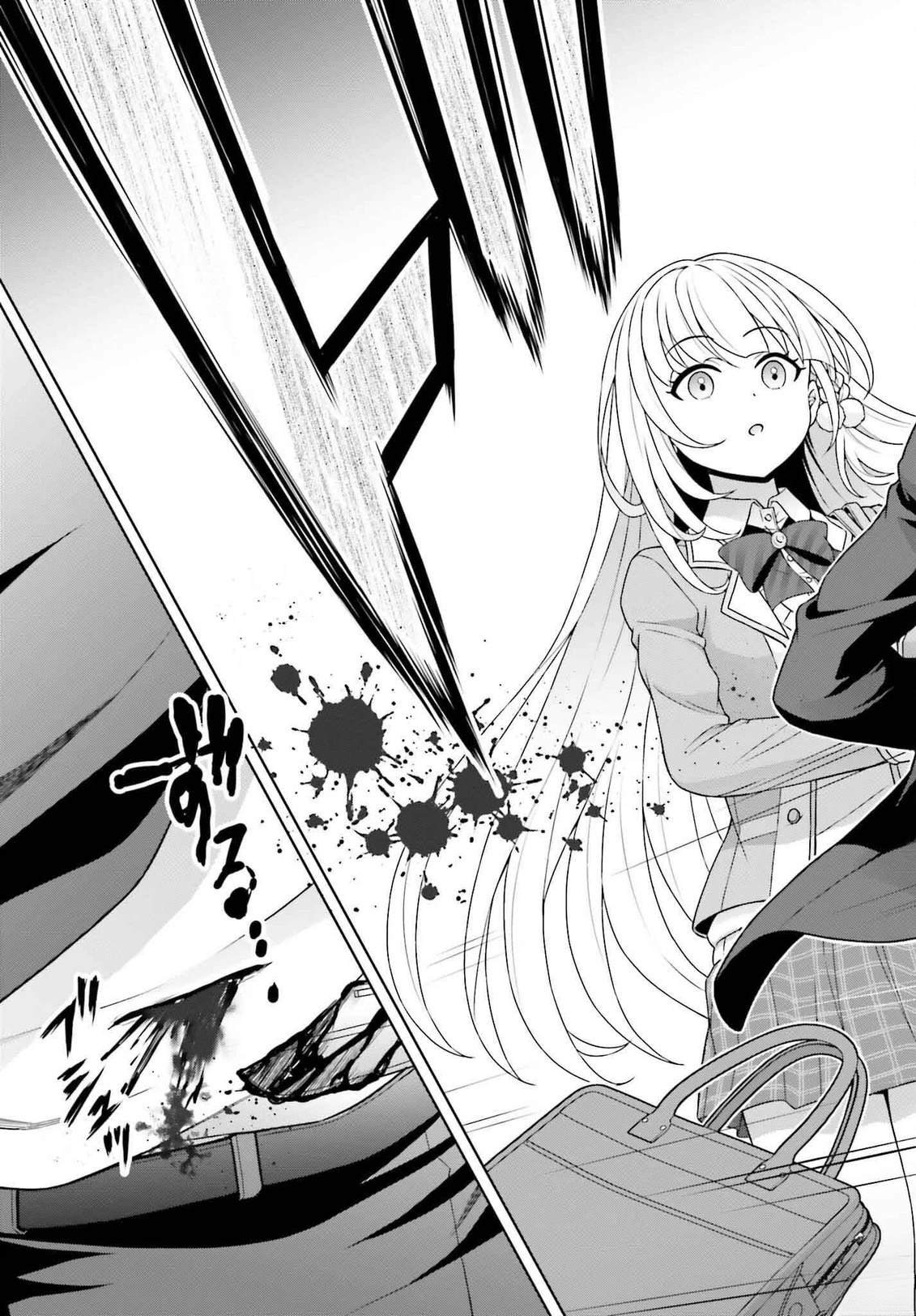 第1.2话