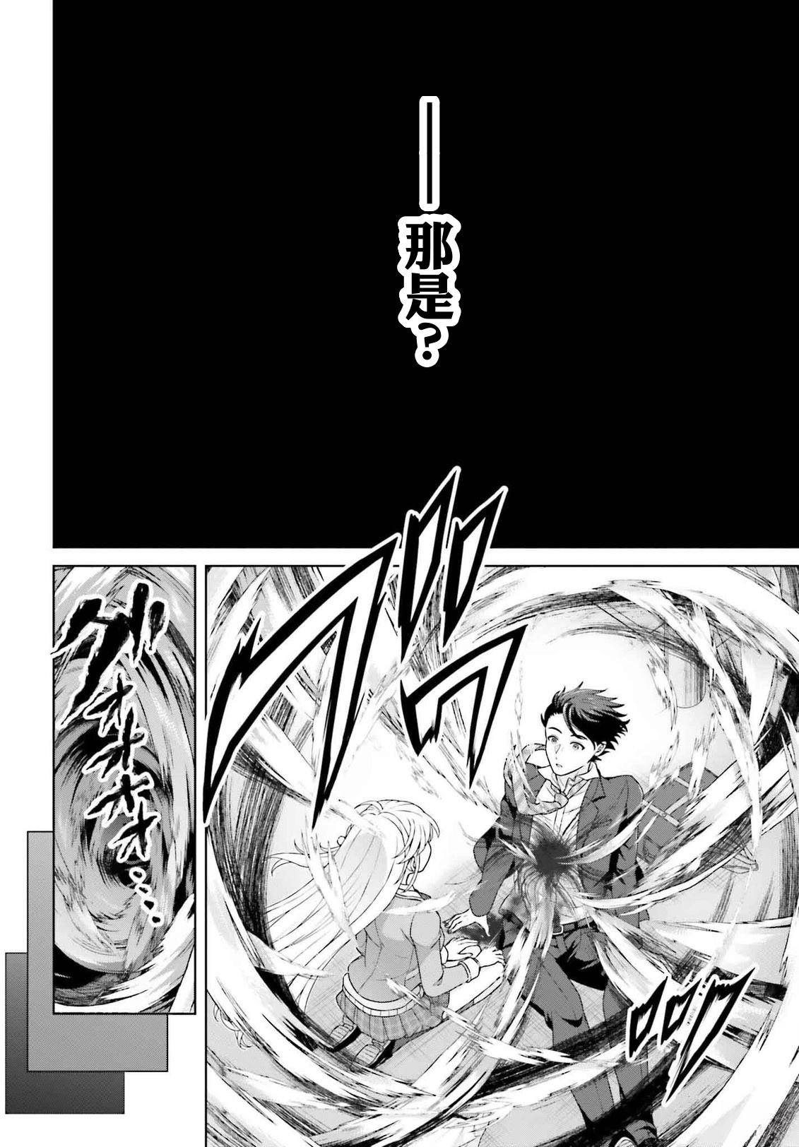 第1.3话