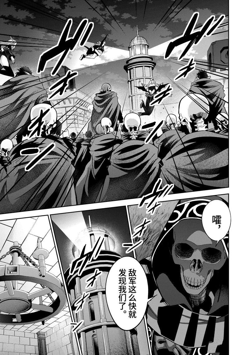 第35.1话
